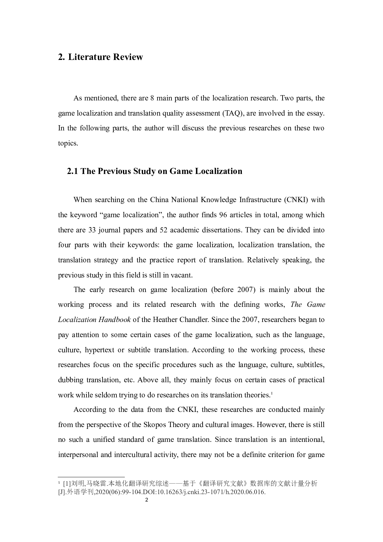 基于用户体验的《原神》本地化翻译质量研究-7183字.docx 第4页