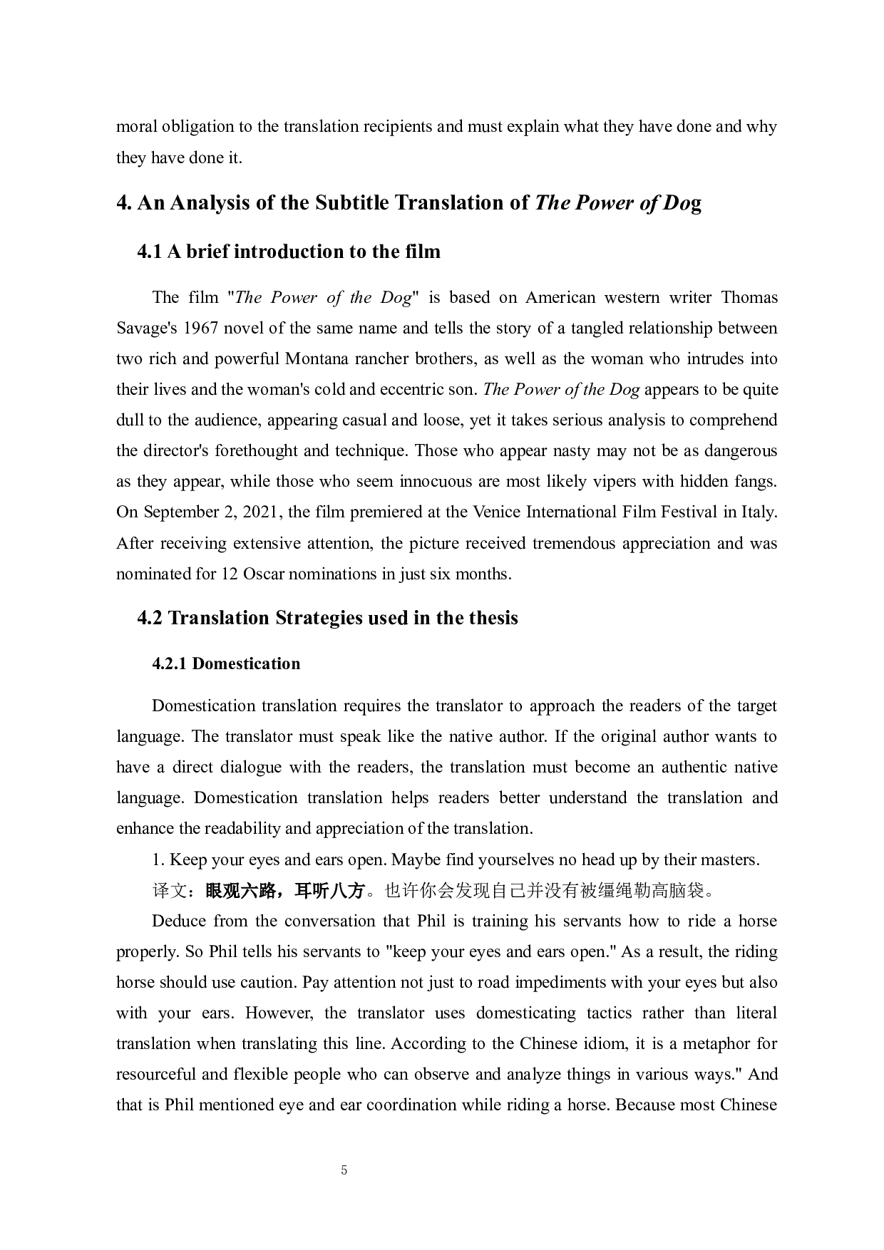 目的论视角下电影字幕翻译研究&mdash;以《犬之力》为例子-6158字.docx 第9页