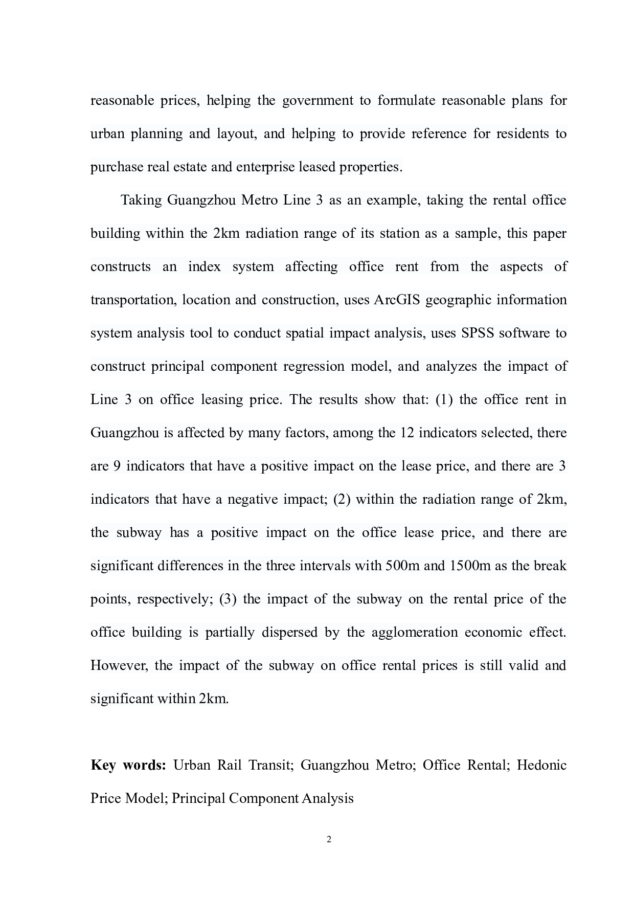 城市轨道交通对沿线写字楼租赁价格的影响研究-10932字.docx 第4页