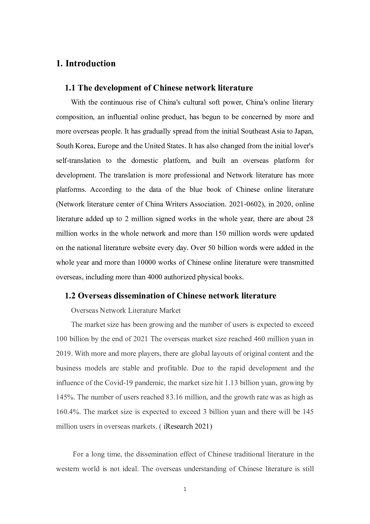 功能对等理论视角下《诡秘之主》英文翻译研究-6202字.docx 第3页