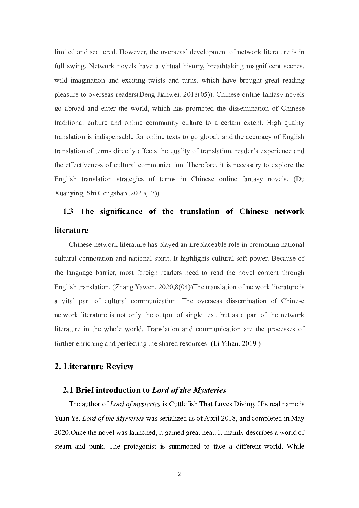 功能对等理论视角下《诡秘之主》英文翻译研究-6202字.docx 第4页