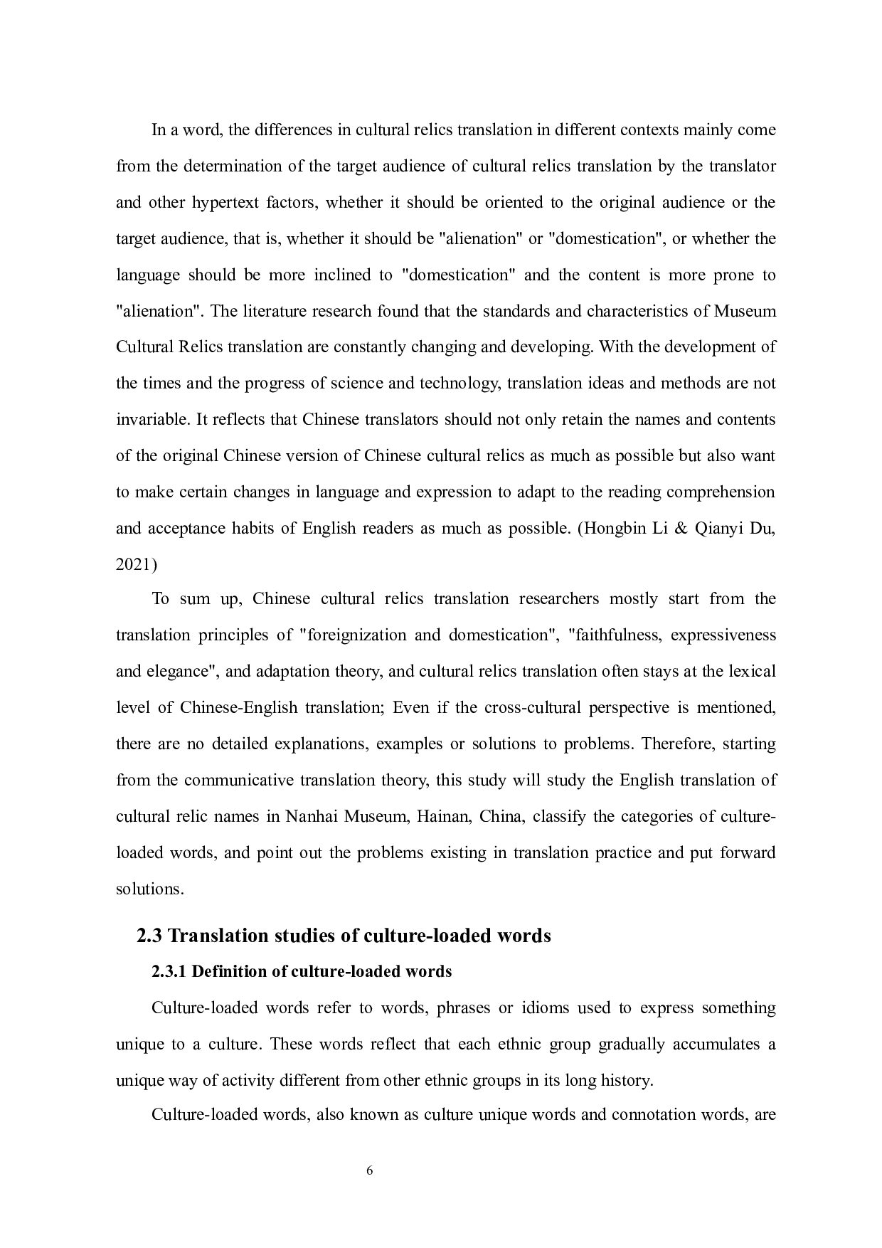 交际翻译理论视角下南海博物瓷器文物名称中文化负载词的翻译研究-8014字.docx 第9页