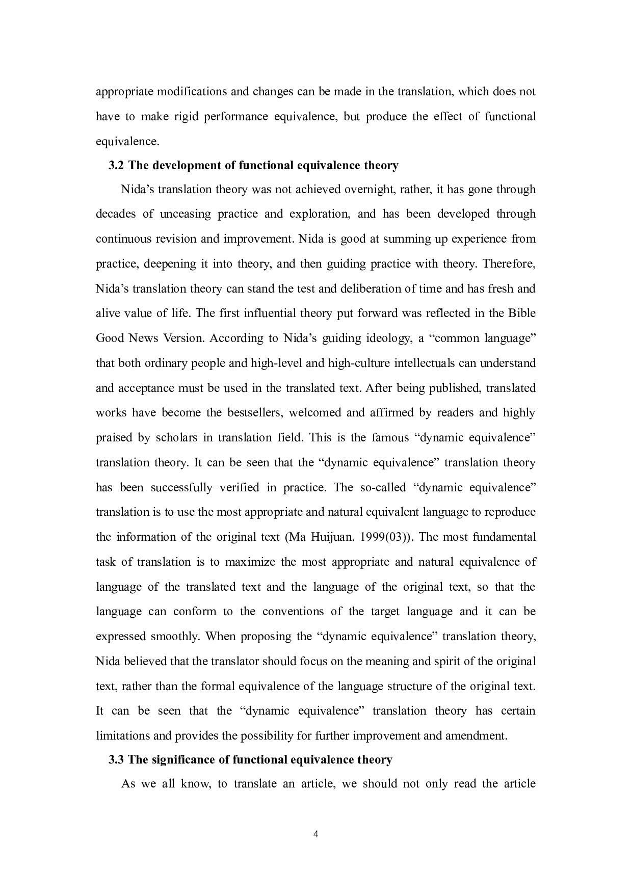 功能对等理论视角下《诡秘之主》英文翻译研究-6202字.docx 第6页