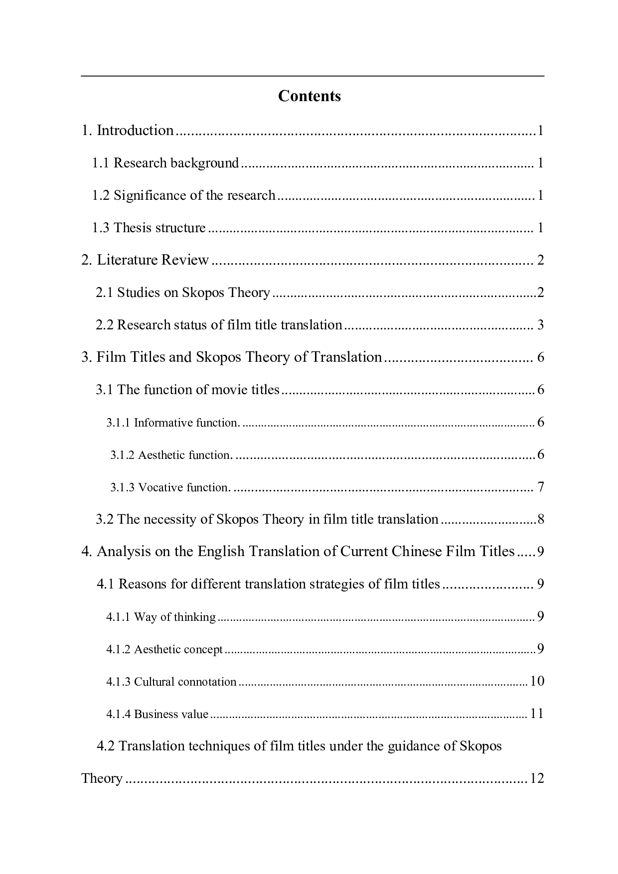 目的论视角下中国电影片名的英译研究-10455字.pdf 第1页