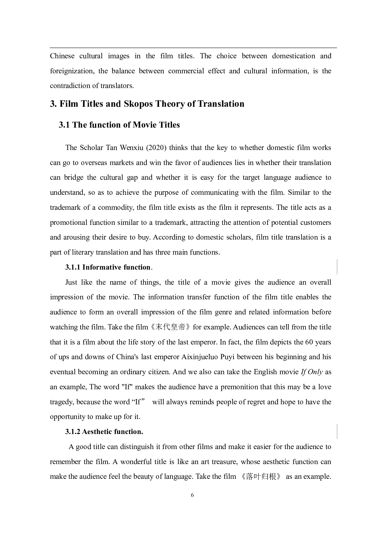 目的论视角下中国电影片名的英译研究-10455字.pdf 第9页