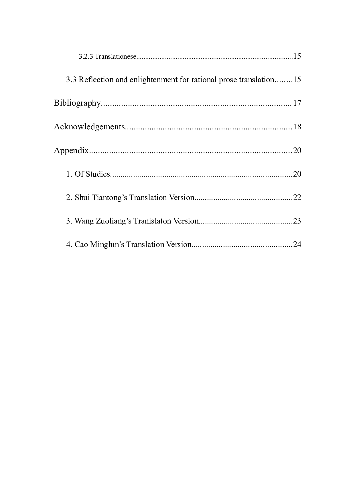 &ldquo;信达雅&rdquo;翻译标准指导下OfStudies汉译本对比研究-11329字.docx 第3页
