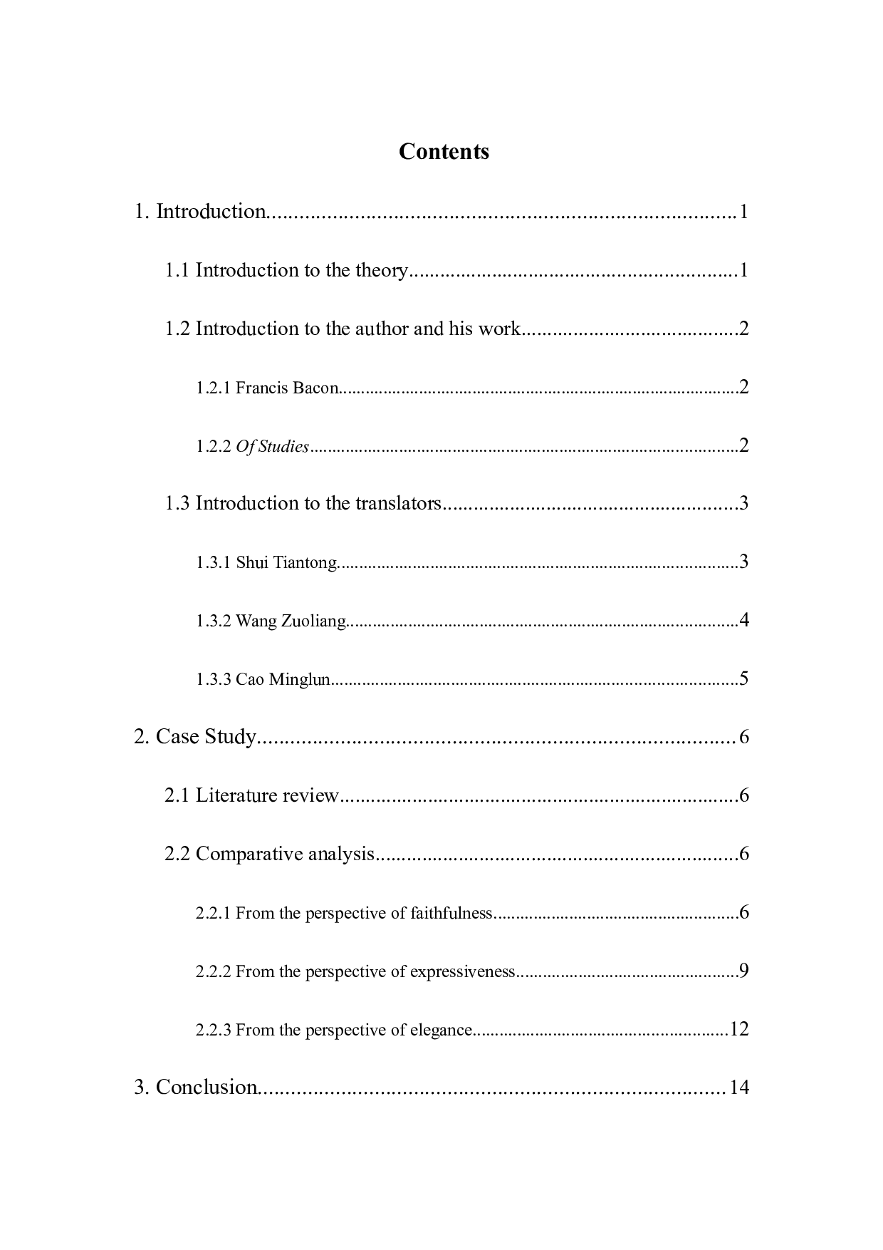 &ldquo;信达雅&rdquo;翻译标准指导下OfStudies汉译本对比研究-11329字.docx 第1页