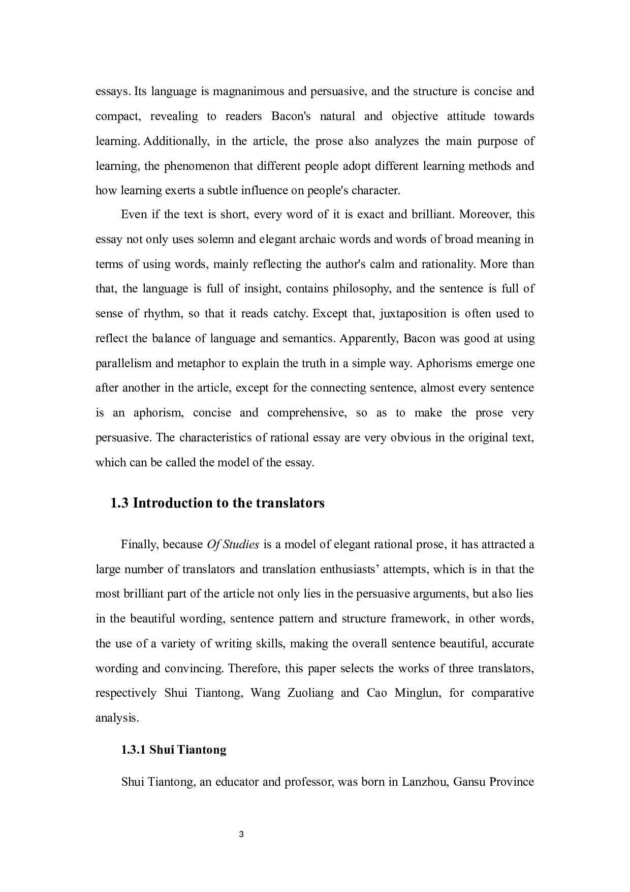 &ldquo;信达雅&rdquo;翻译标准指导下OfStudies汉译本对比研究-11329字.docx 第7页