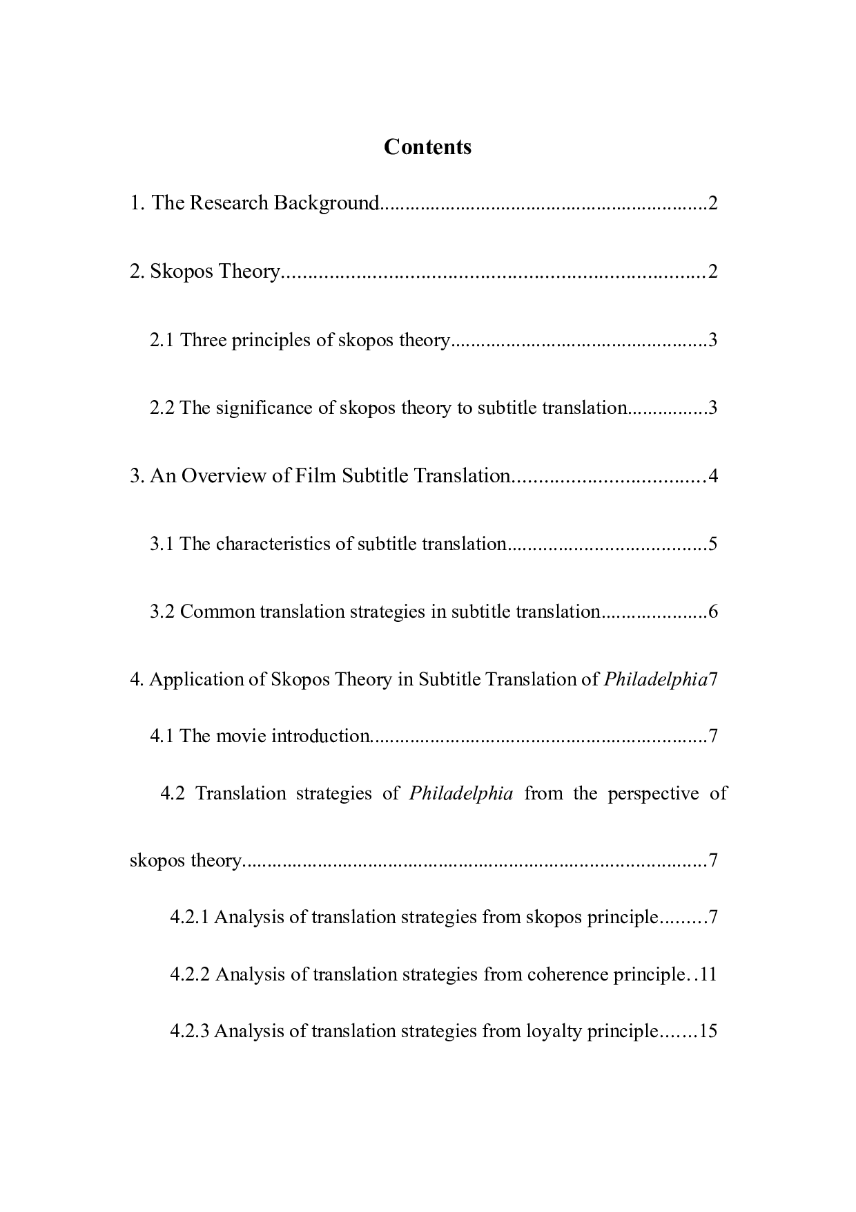 目的论视角下的英文电影字幕翻译&mdash;&mdash;以《费城故事》为例-6763字.docx 第1页