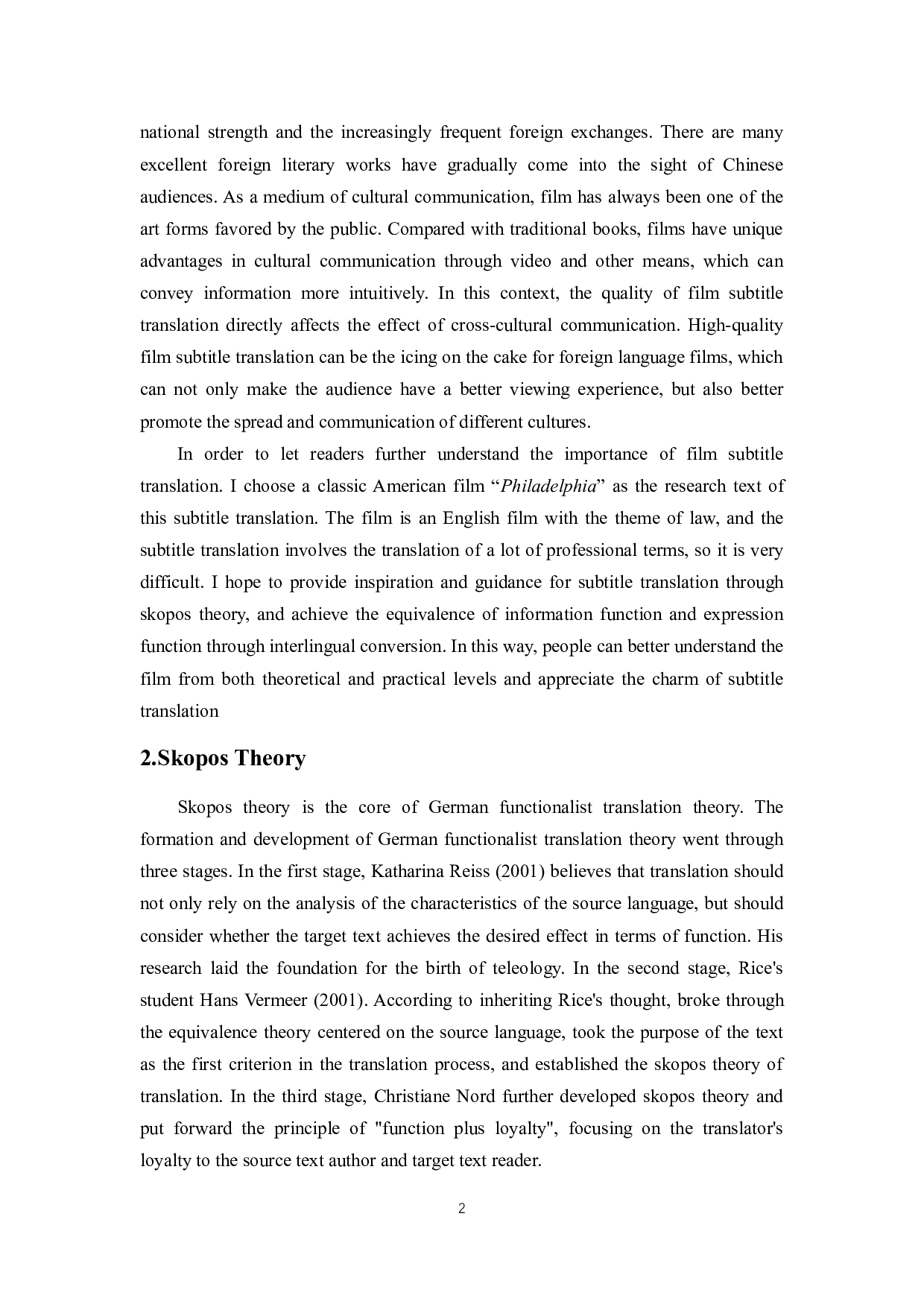 目的论视角下的英文电影字幕翻译&mdash;&mdash;以《费城故事》为例-6763字.docx 第4页