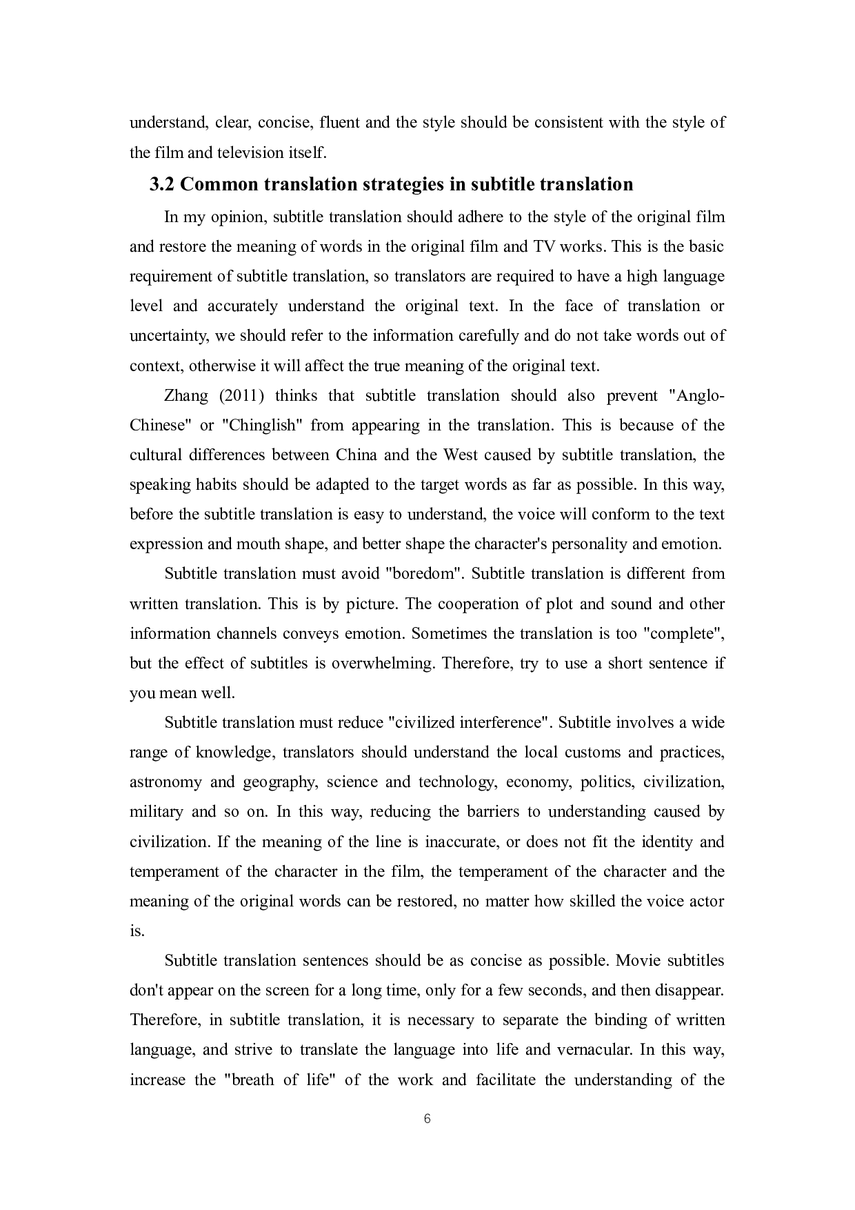 目的论视角下的英文电影字幕翻译&mdash;&mdash;以《费城故事》为例-6763字.docx 第8页