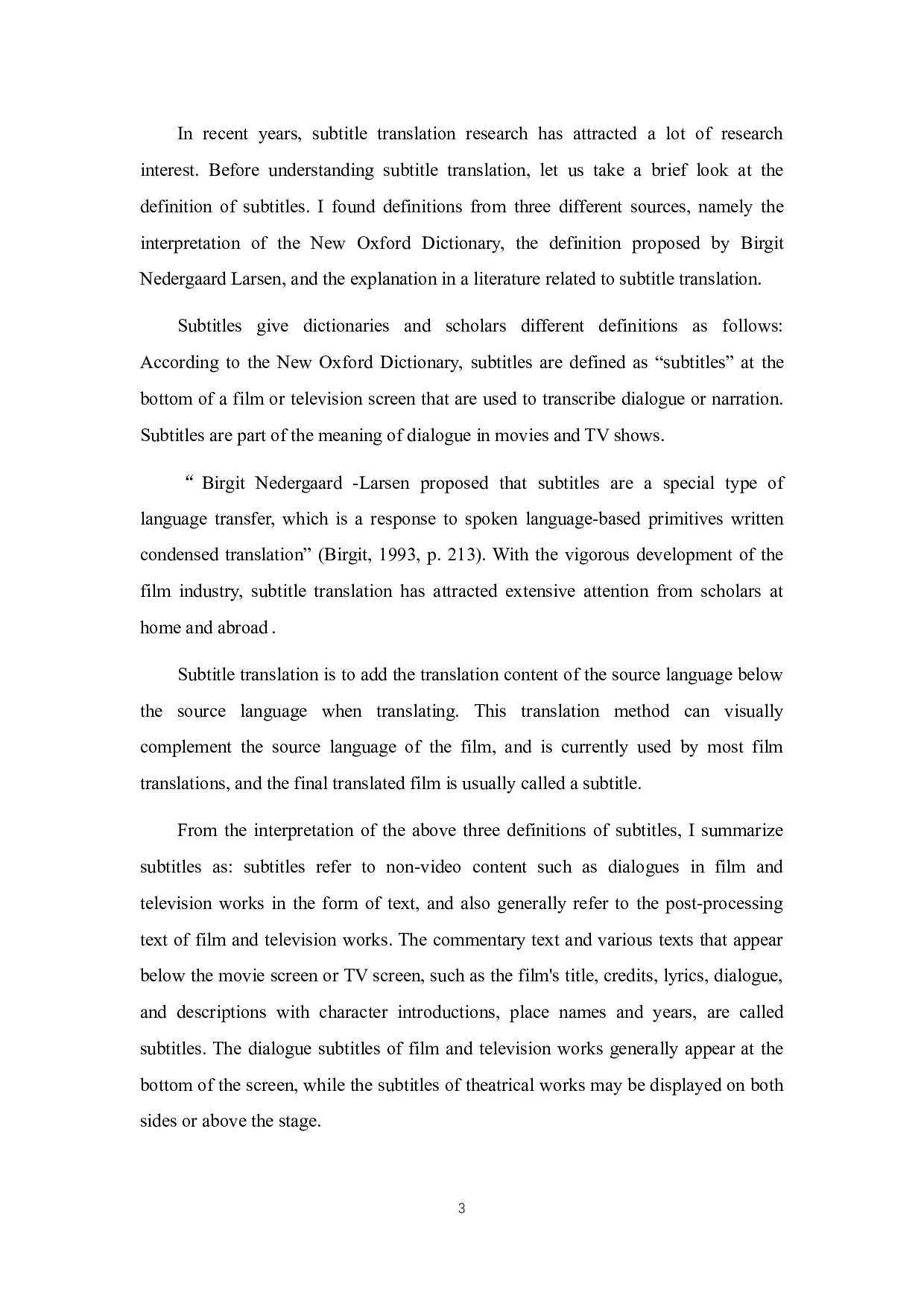 生态翻译视角下《双城之战》字幕翻译研究-7009字.docx 第6页