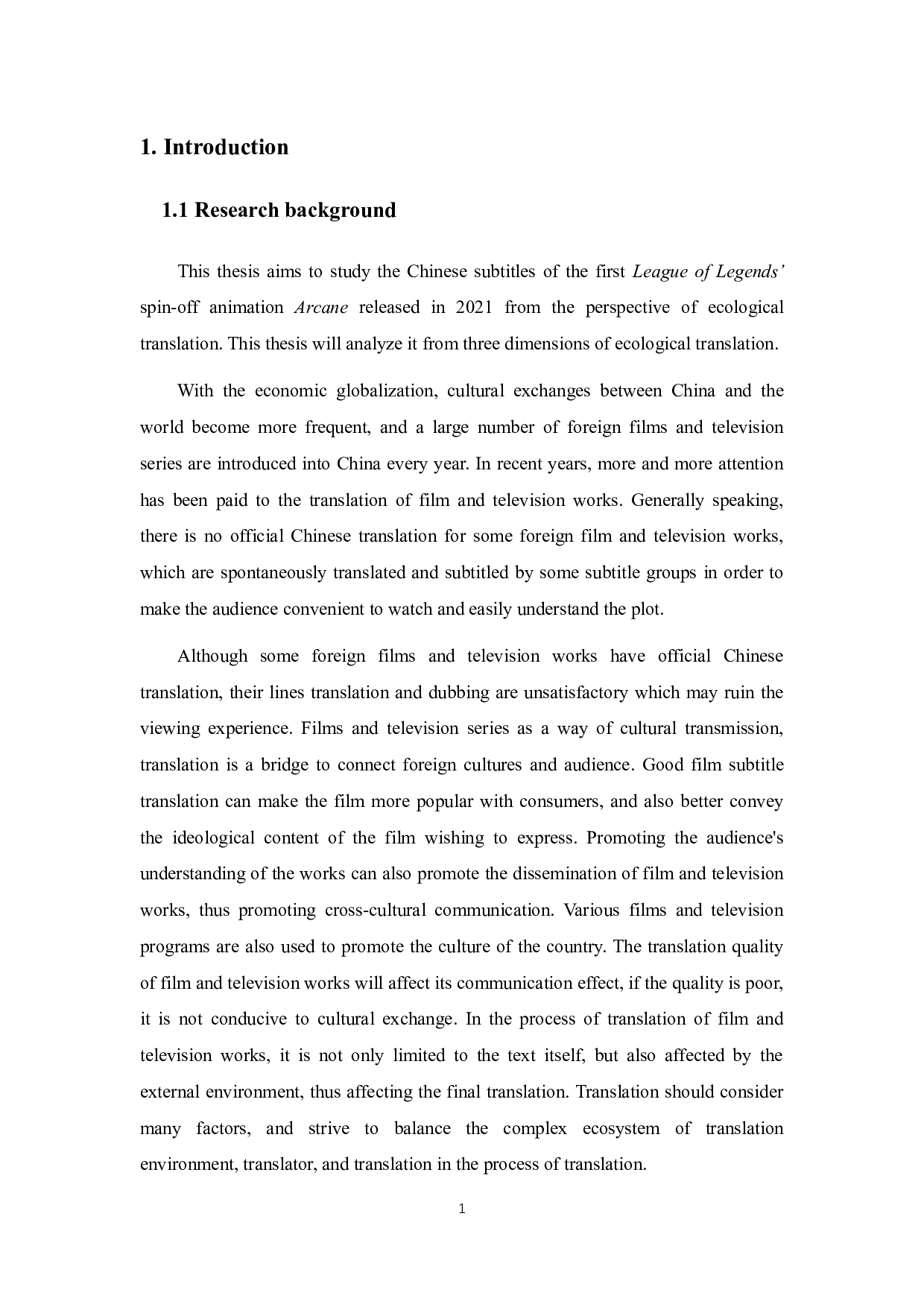 生态翻译视角下《双城之战》字幕翻译研究-7009字.docx 第4页