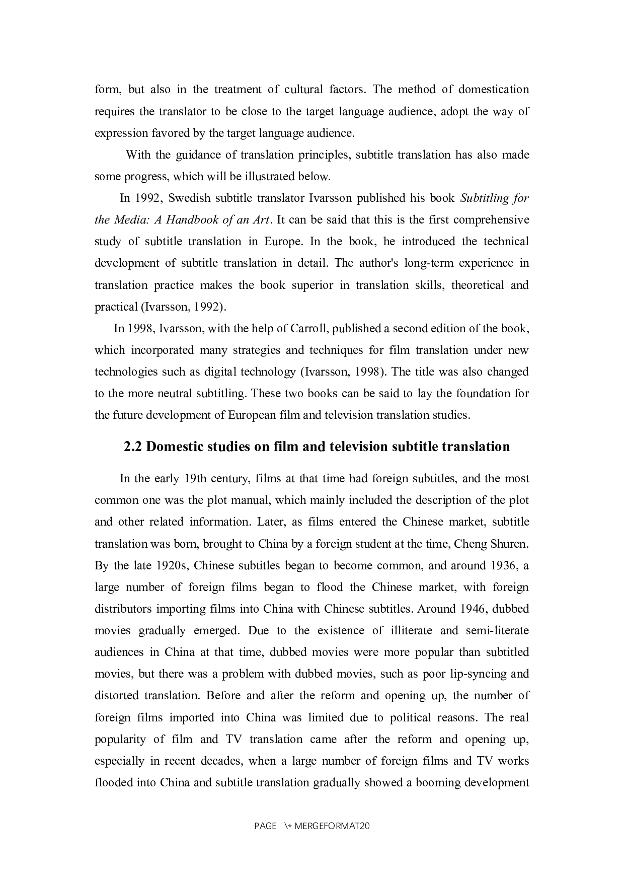 目的论视角下的字幕翻译英译研究&mdash;以美剧《权力的游戏》为例-8233字.docx 第7页