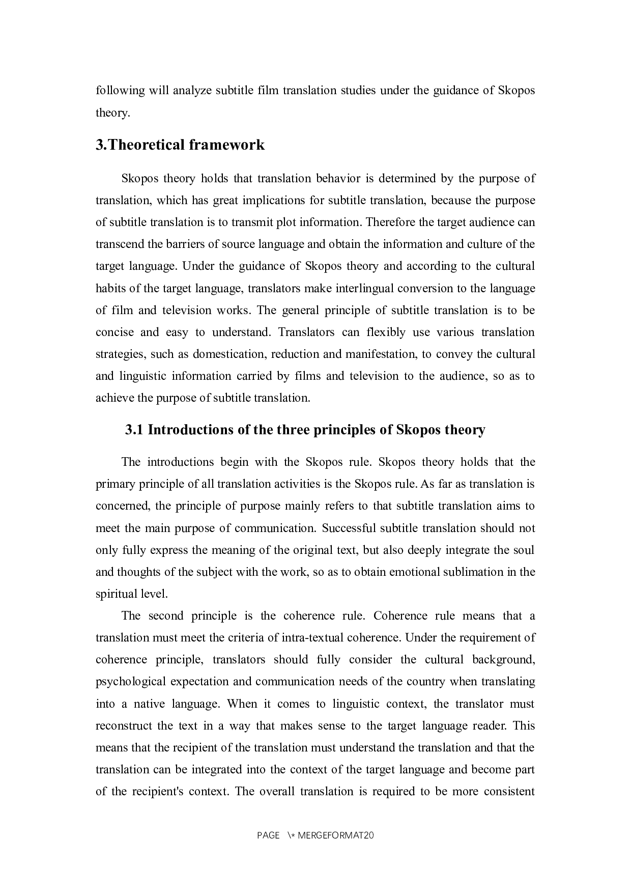 目的论视角下的字幕翻译英译研究&mdash;以美剧《权力的游戏》为例-8233字.docx 第9页