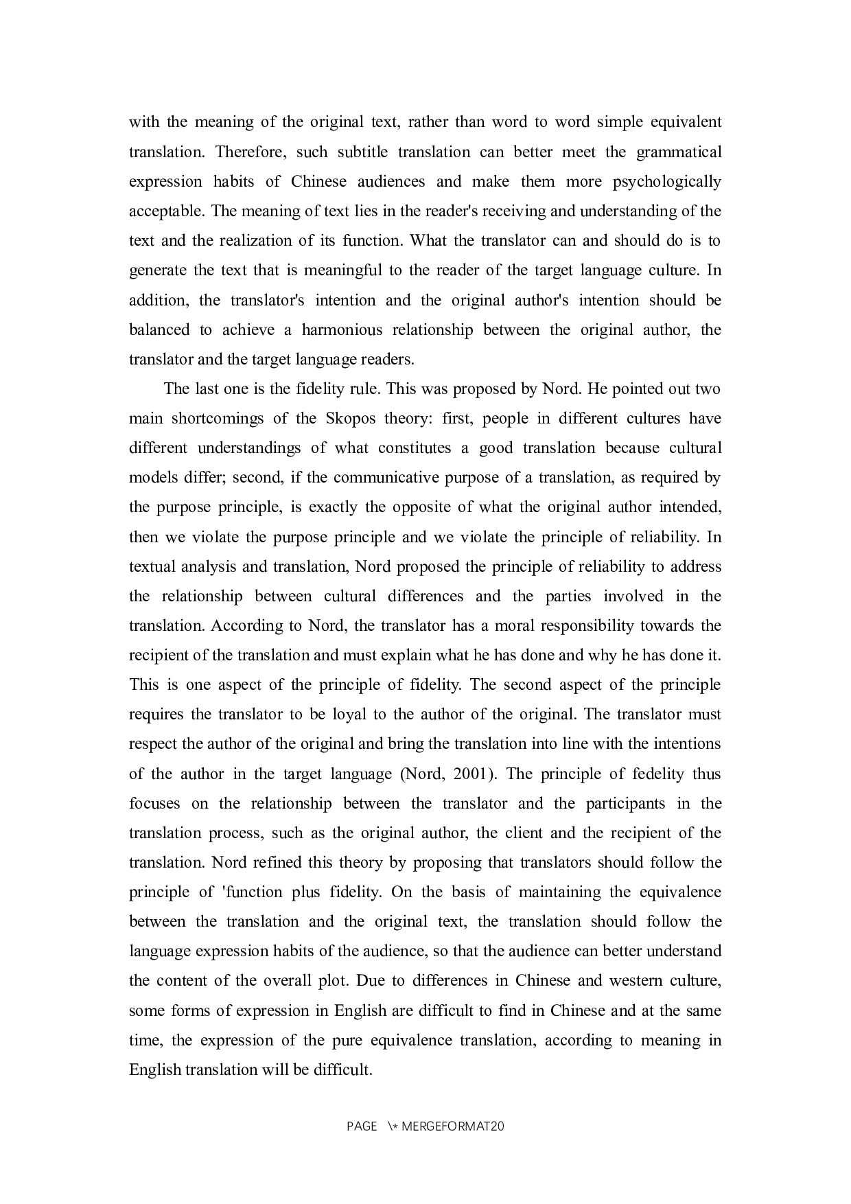 目的论视角下的字幕翻译英译研究&mdash;以美剧《权力的游戏》为例-8233字.docx 第10页