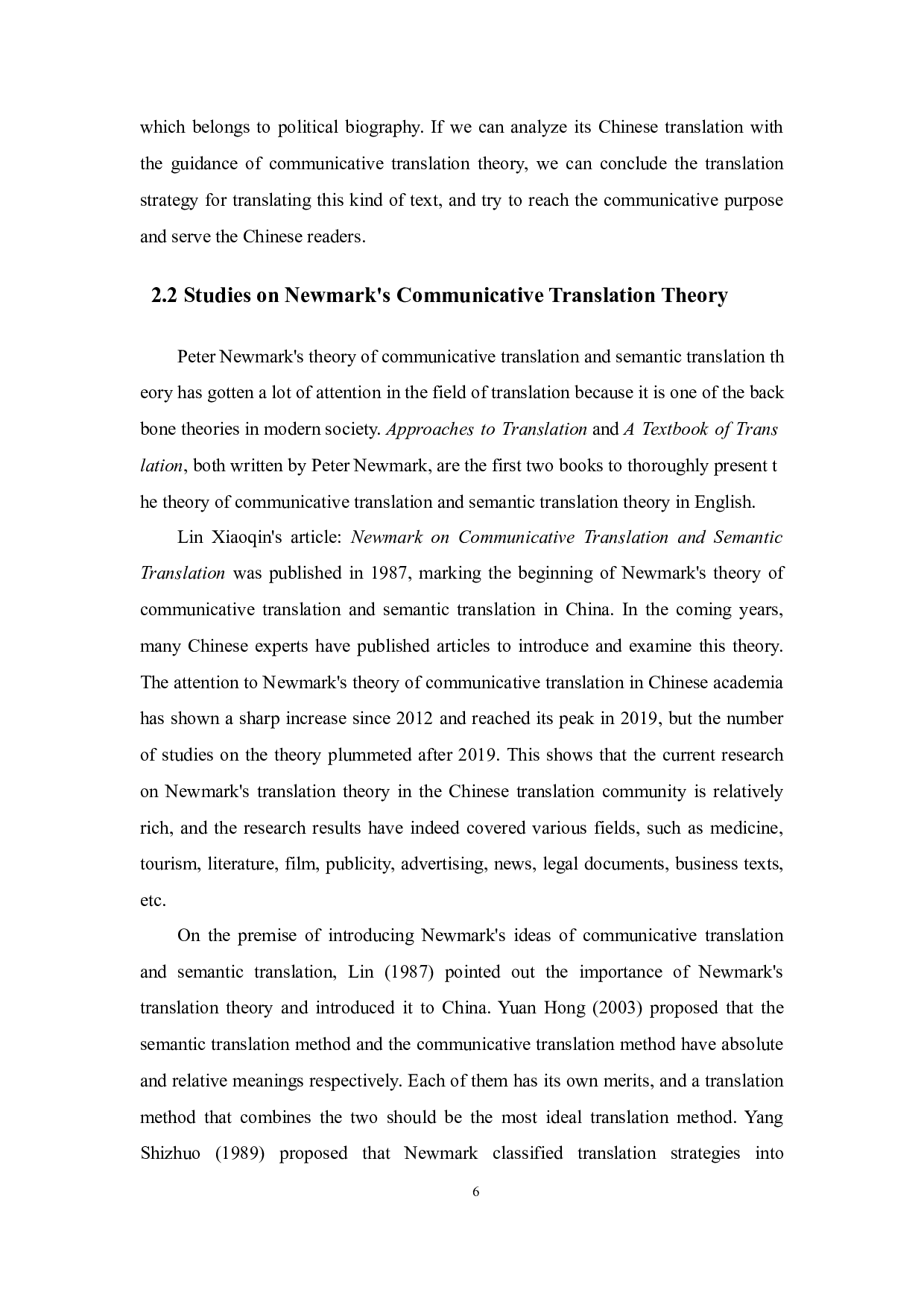 纽马克交际翻译理论下长难句翻译分析-以《应许之地》为例-14159字.docx 第10页