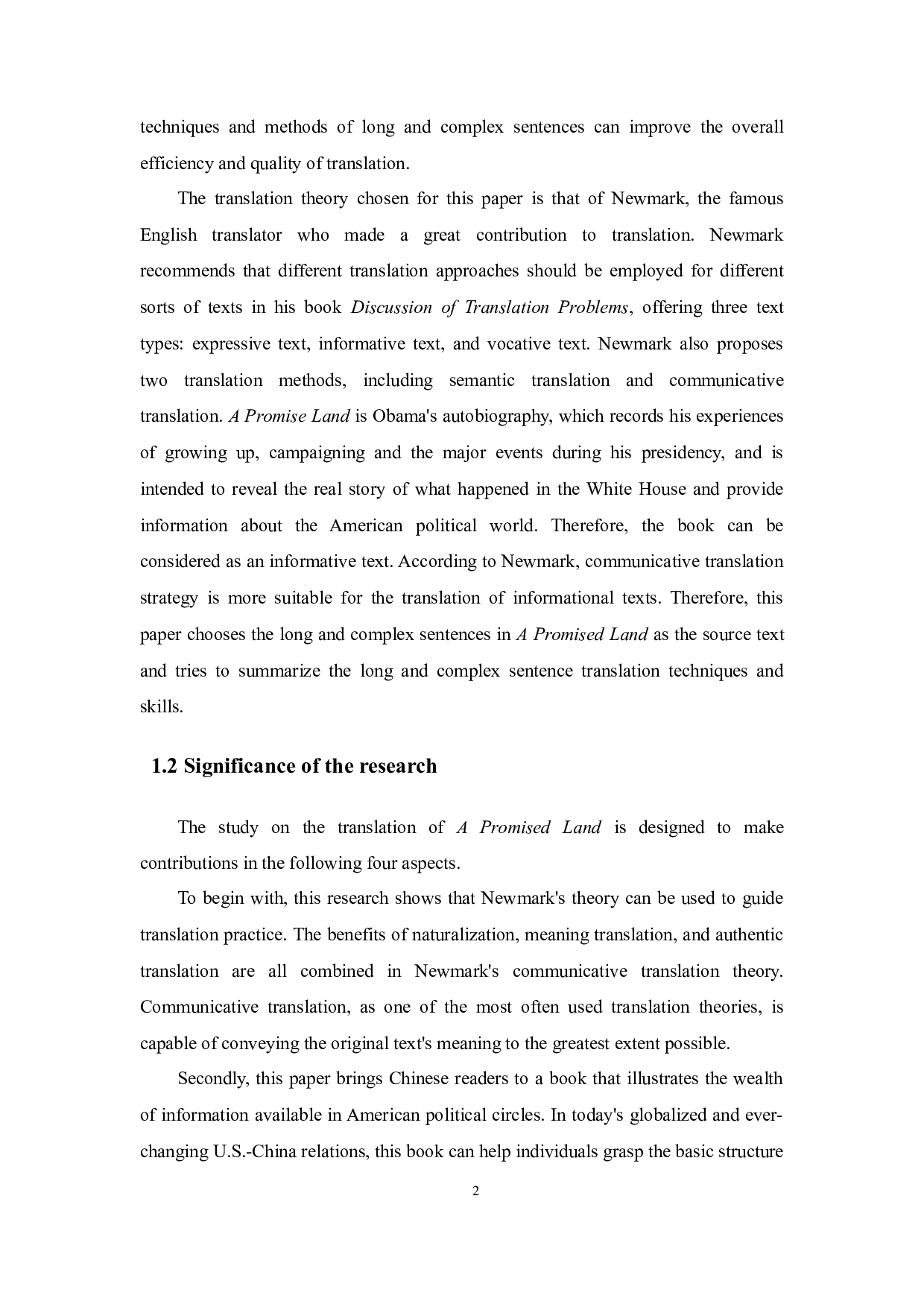 纽马克交际翻译理论下长难句翻译分析-以《应许之地》为例-14159字.docx 第6页