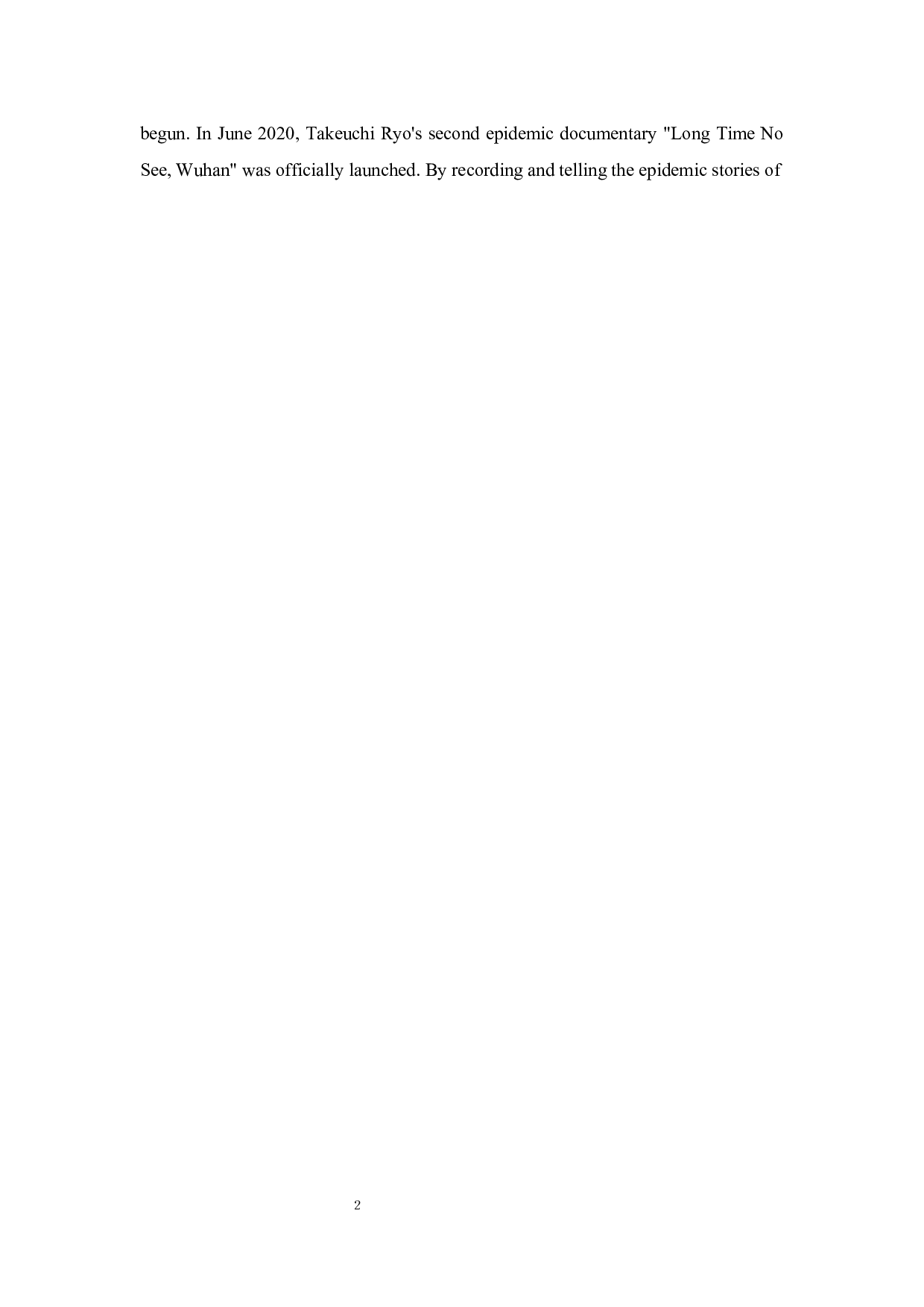 翻译传播学视角下抗疫纪录片的字幕翻译&mdash;&mdash;以竹内亮  《疫情三部曲》为例-6994字.docx 第4页
