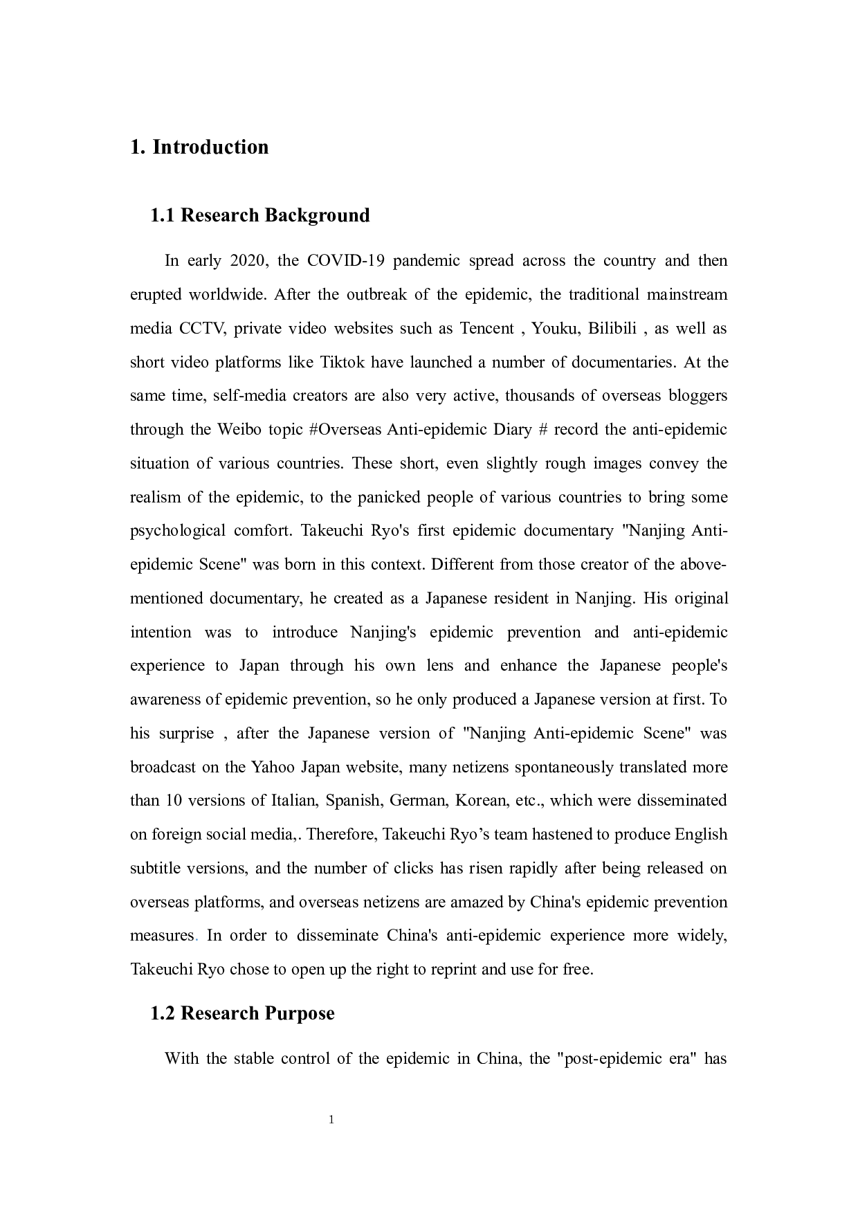 翻译传播学视角下抗疫纪录片的字幕翻译&mdash;&mdash;以竹内亮  《疫情三部曲》为例-6994字.docx 第3页