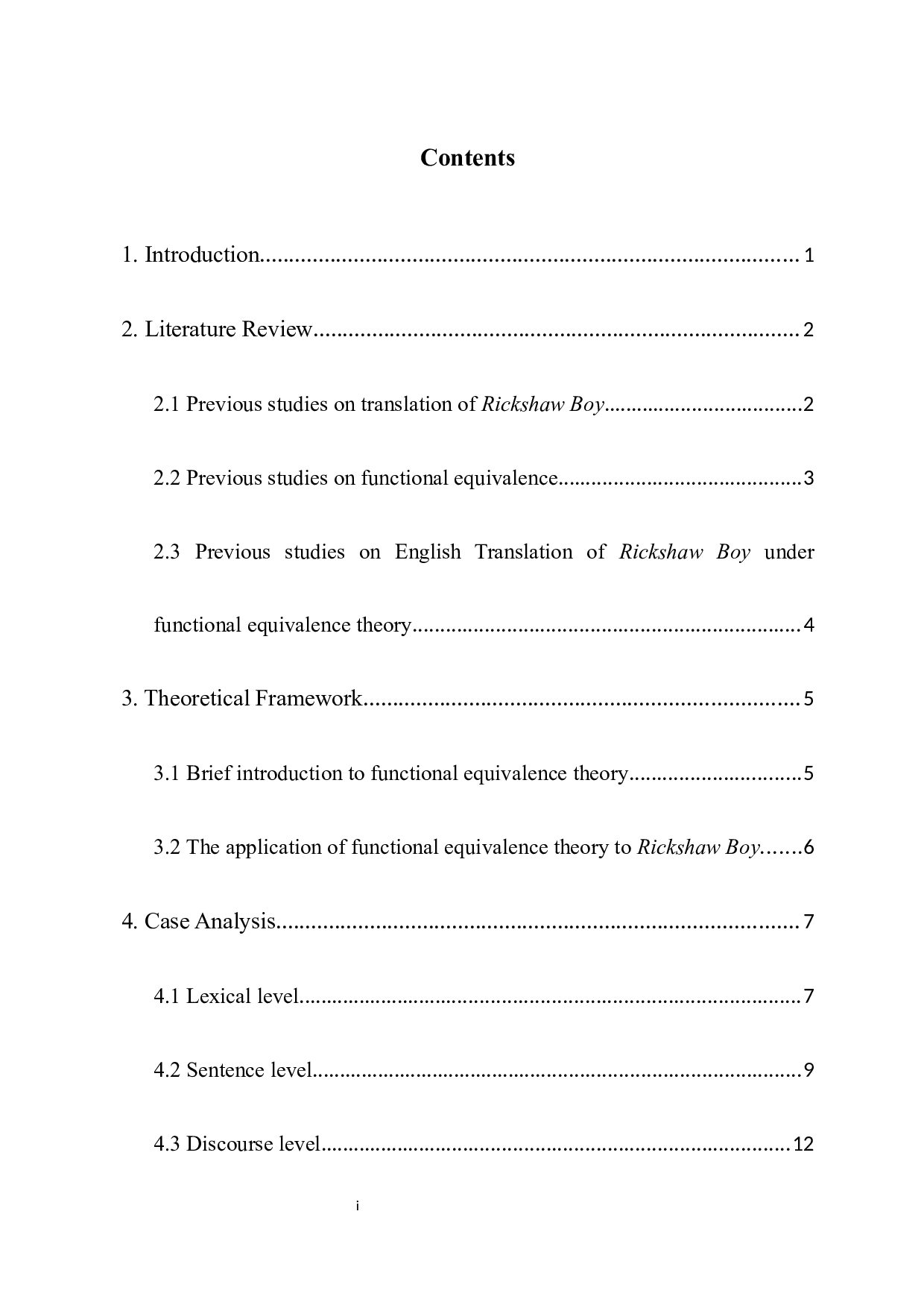 功能对等理论视角下《骆驼祥子》译本对比分析-7379字.docx 第1页