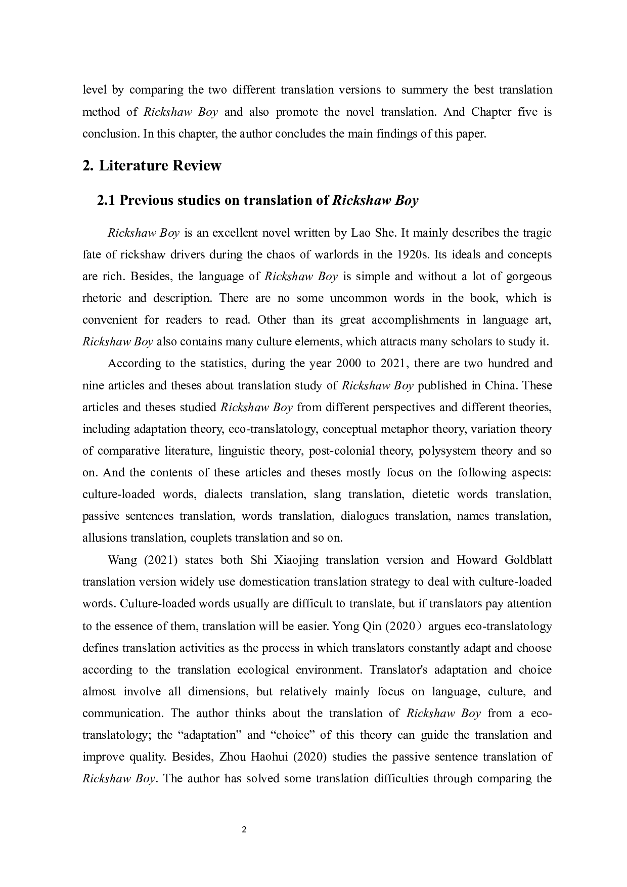 功能对等理论视角下《骆驼祥子》译本对比分析-7379字.docx 第5页