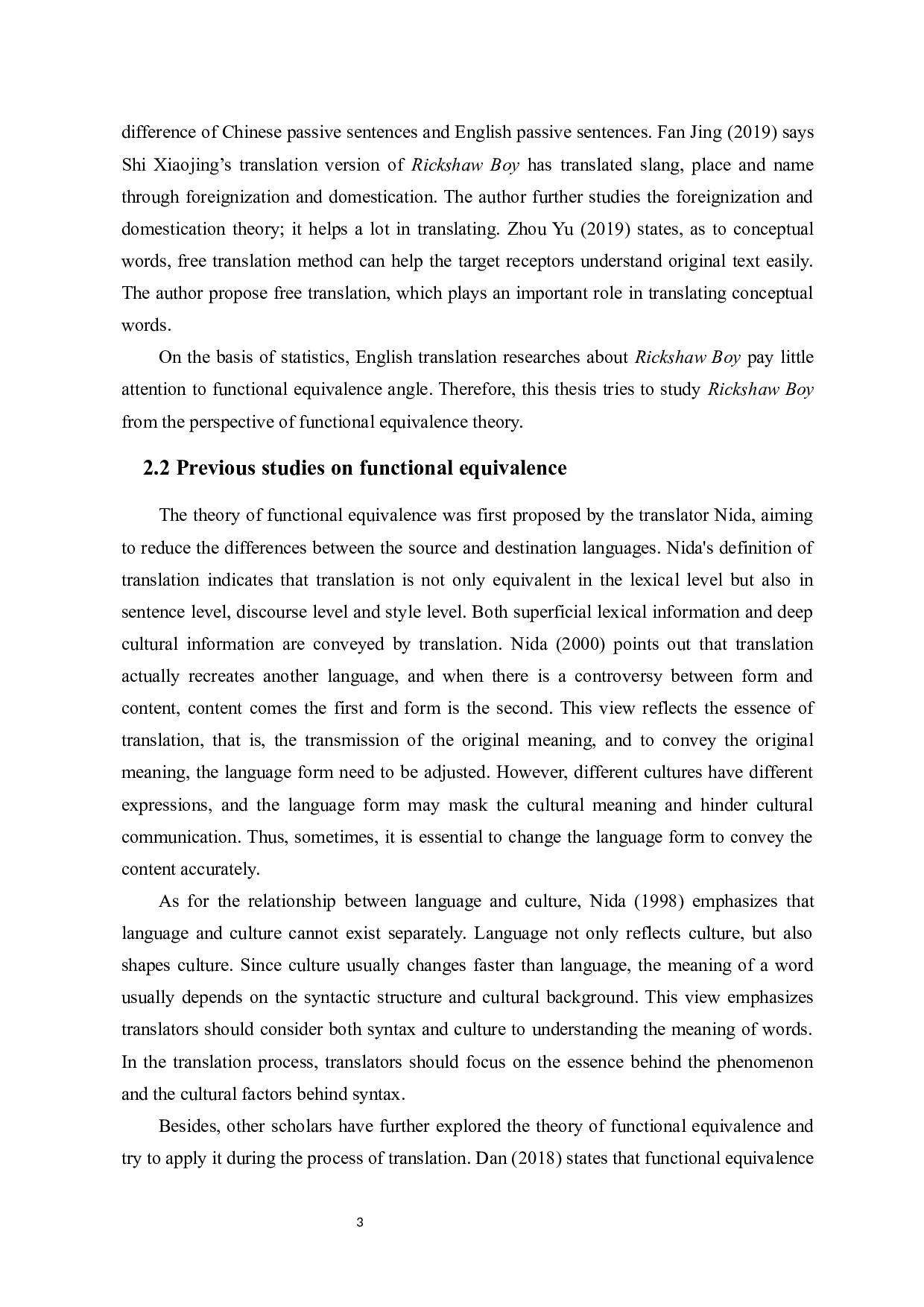 功能对等理论视角下《骆驼祥子》译本对比分析-7379字.docx 第6页