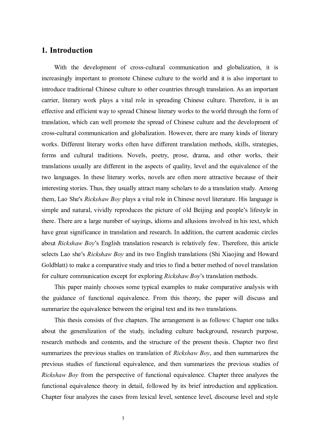 功能对等理论视角下《骆驼祥子》译本对比分析-7379字.docx 第4页