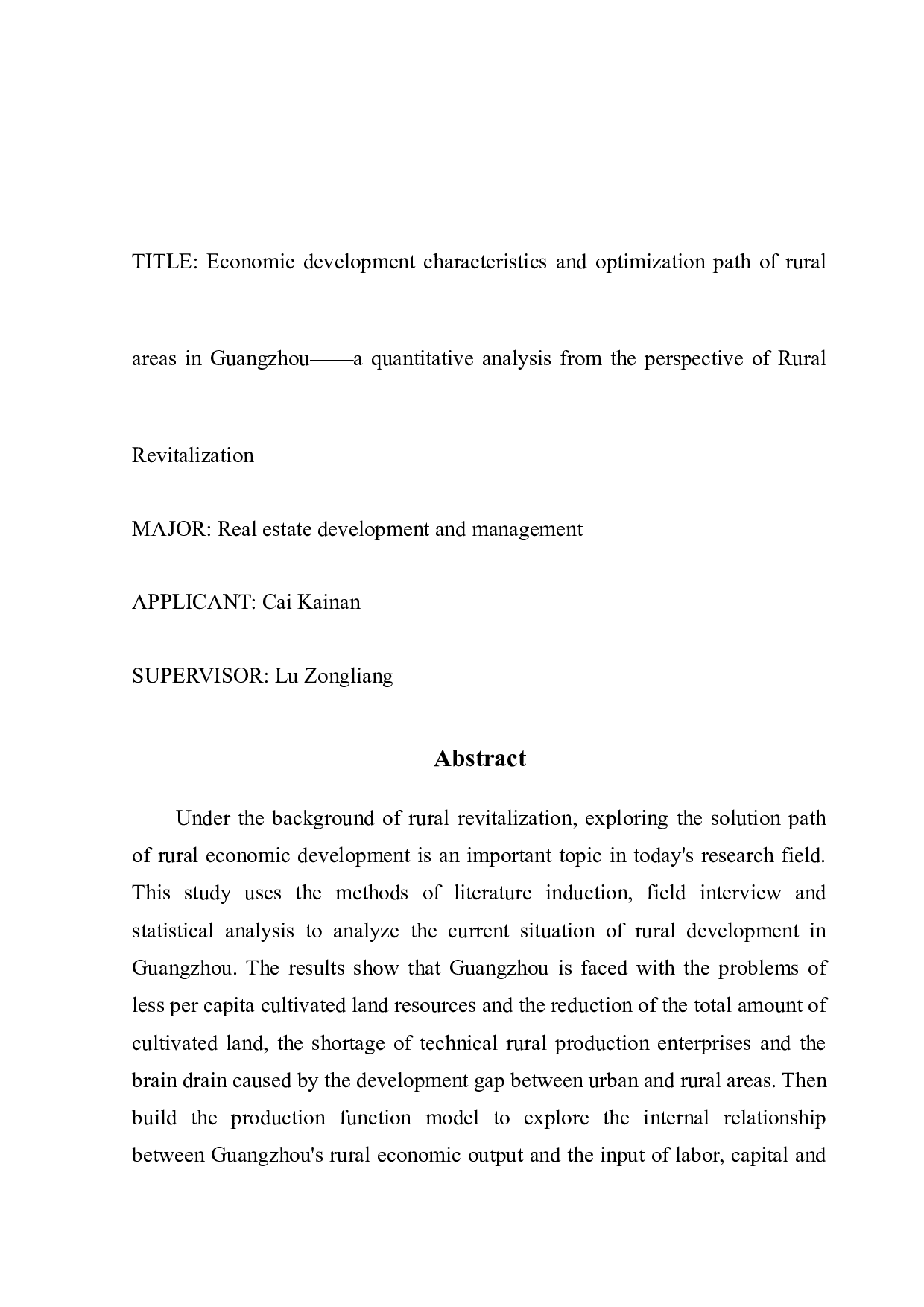 广州市农村地区的经济发展特征及优化路径&mdash;&mdash;基于乡村振兴视角的定量分析-13352字.docx 第2页