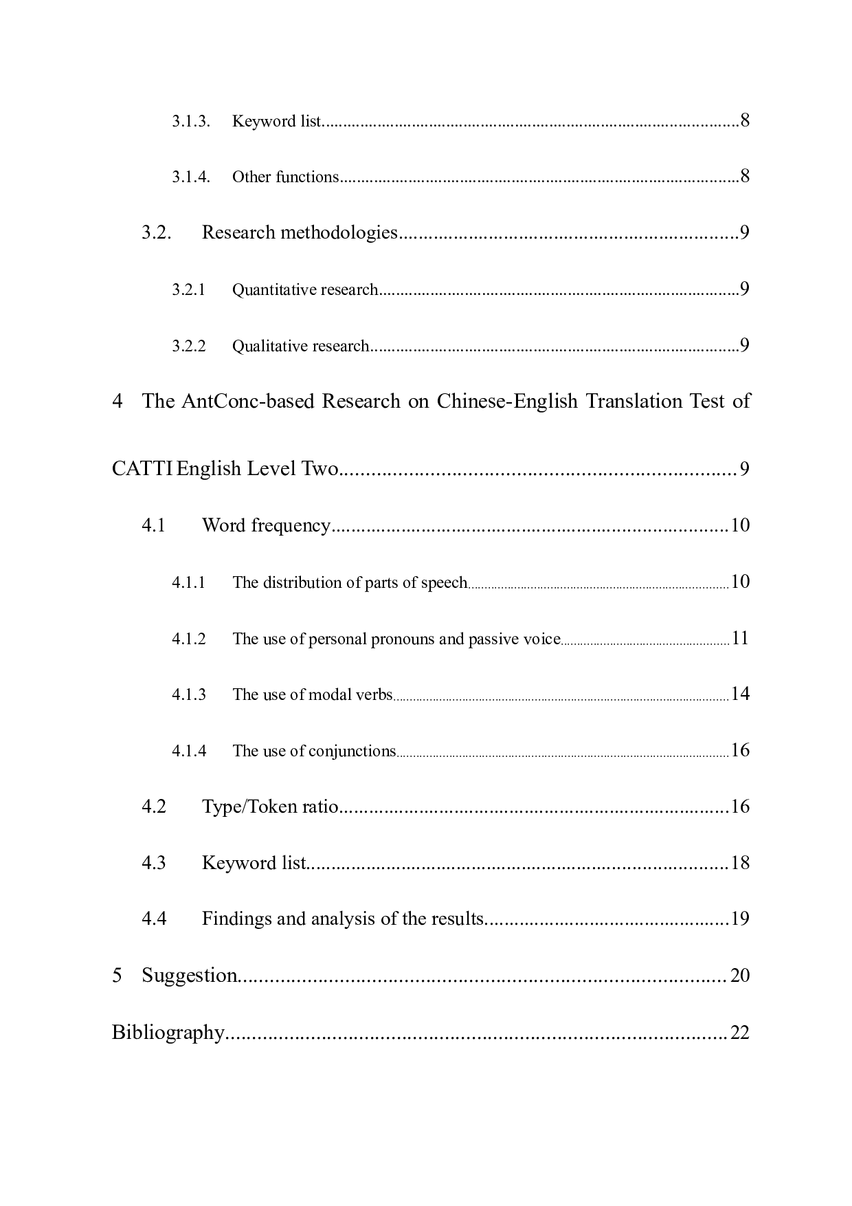 基于AntConc对CATTI英语二级笔译汉译英的分析-8374字.docx 第2页