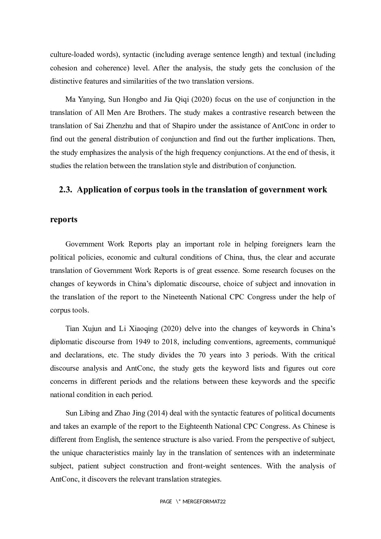 基于AntConc对CATTI英语二级笔译汉译英的分析-8374字.docx 第9页