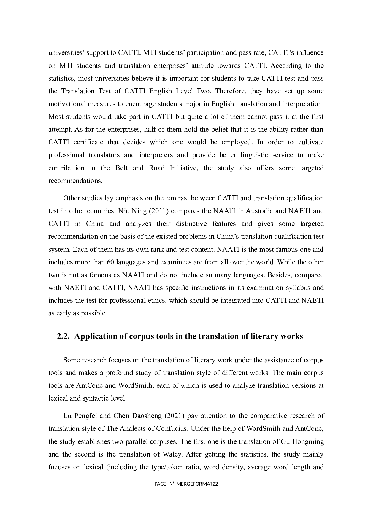 基于AntConc对CATTI英语二级笔译汉译英的分析-8374字.docx 第8页