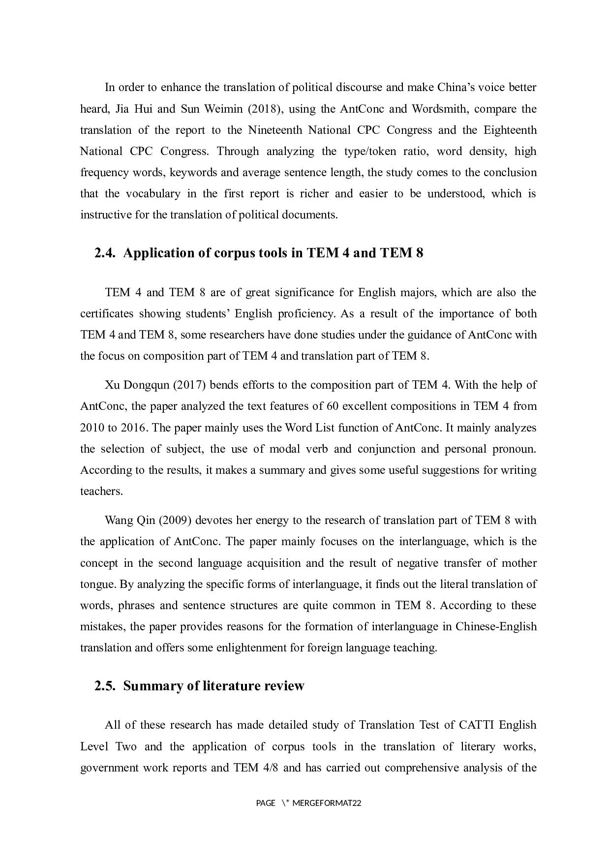 基于AntConc对CATTI英语二级笔译汉译英的分析-8374字.docx 第10页