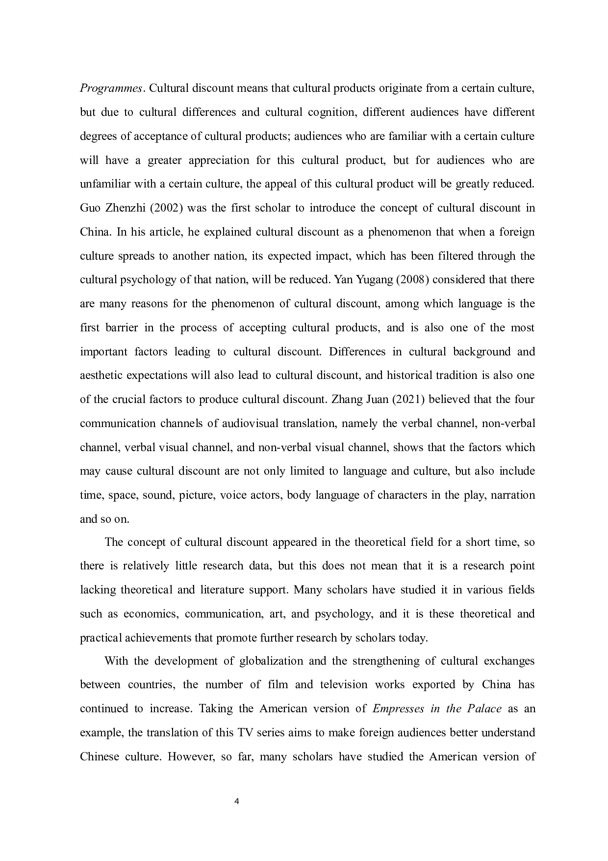 交际翻译理论视角下文化折扣现象研究&mdash;&mdash;以美版《甄嬛传》为例-8096字.docx 第8页
