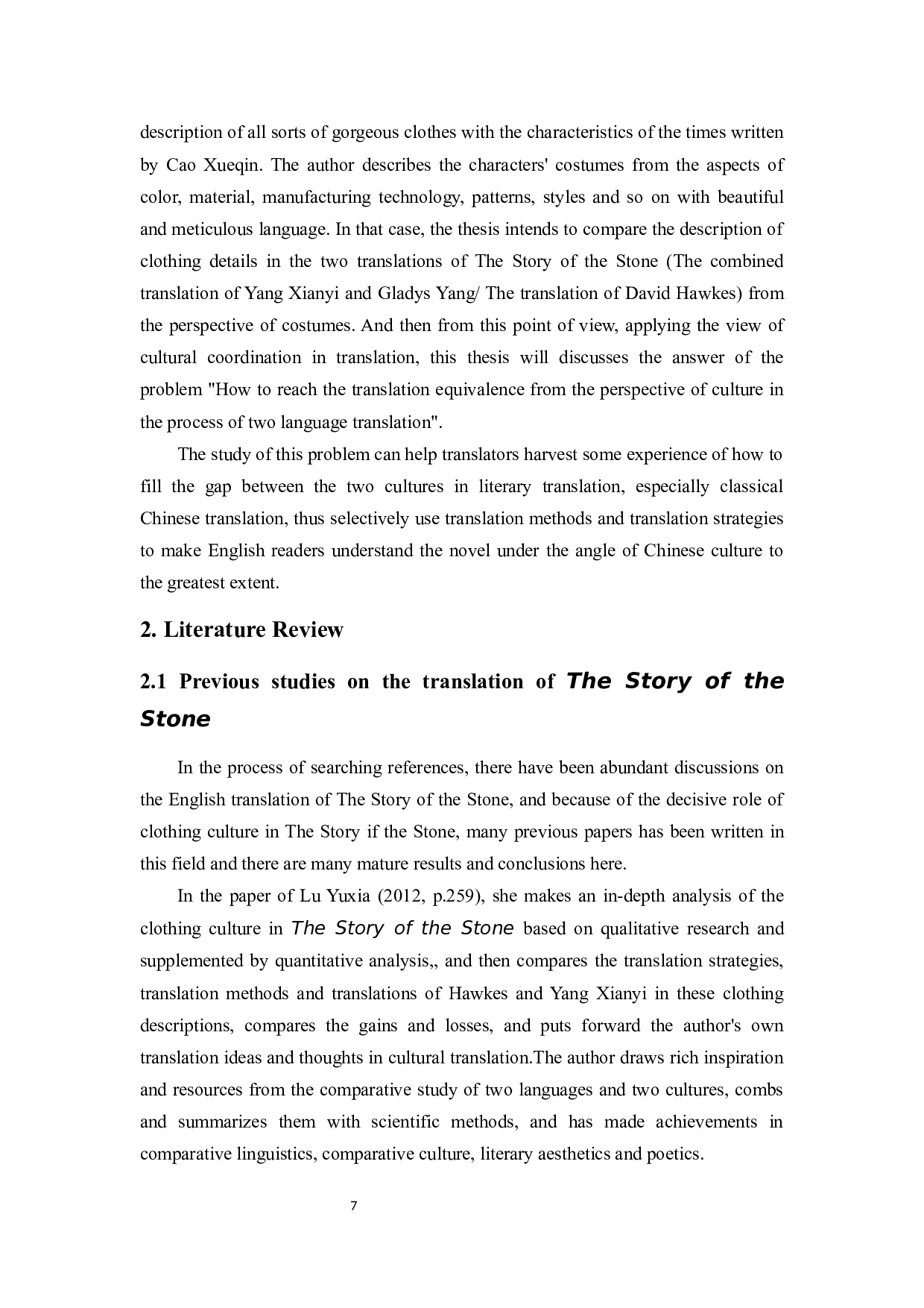 文化协调翻译观视角下《红楼梦》译本中古典服饰翻译研究-7420字.docx 第4页