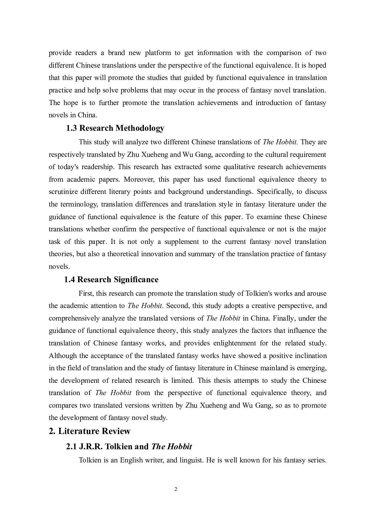 功能对等理论指导下的《霍比特人》汉译本对比分析-7940字.doc 第6页