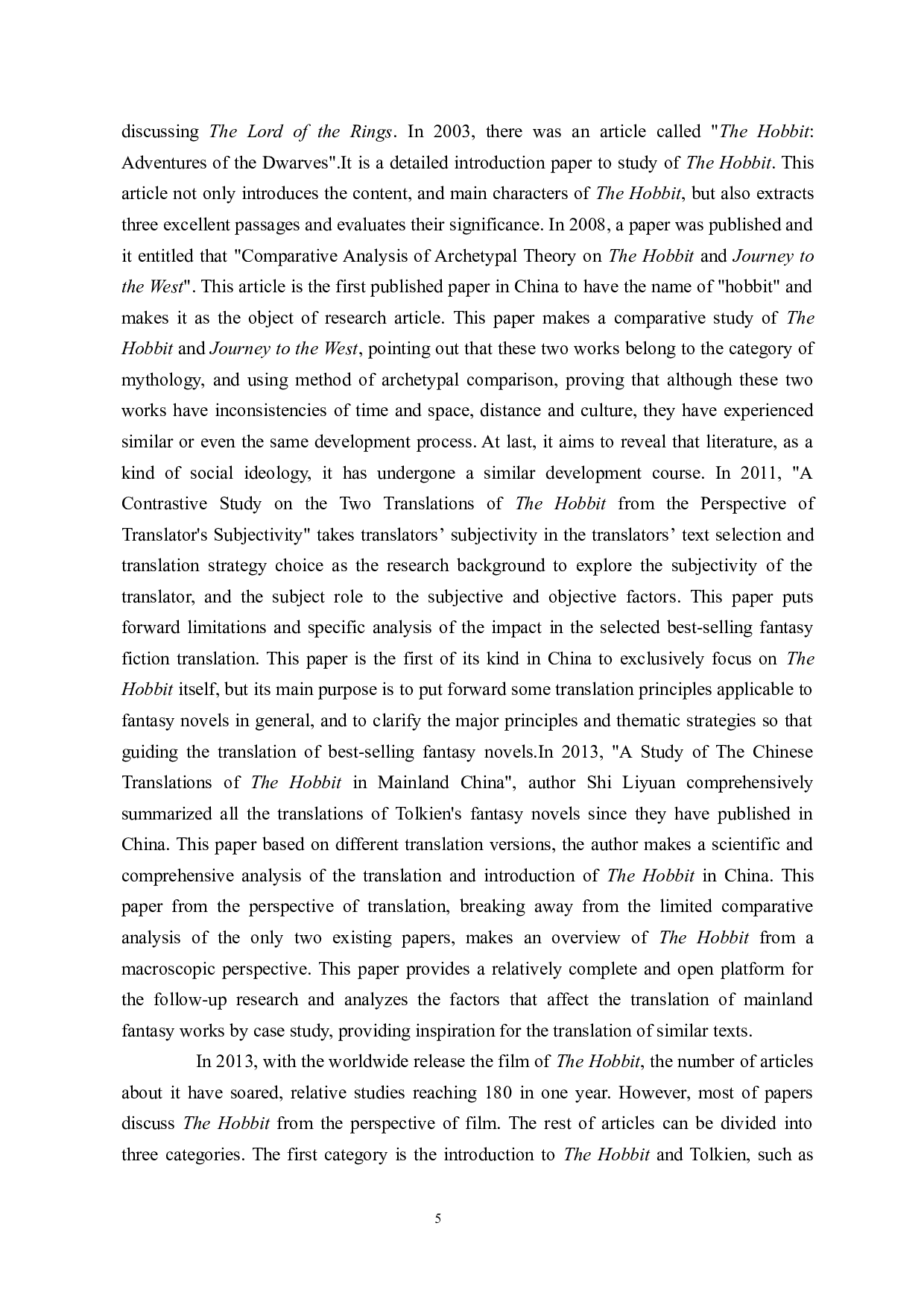 功能对等理论指导下的《霍比特人》汉译本对比分析-7940字.doc 第9页