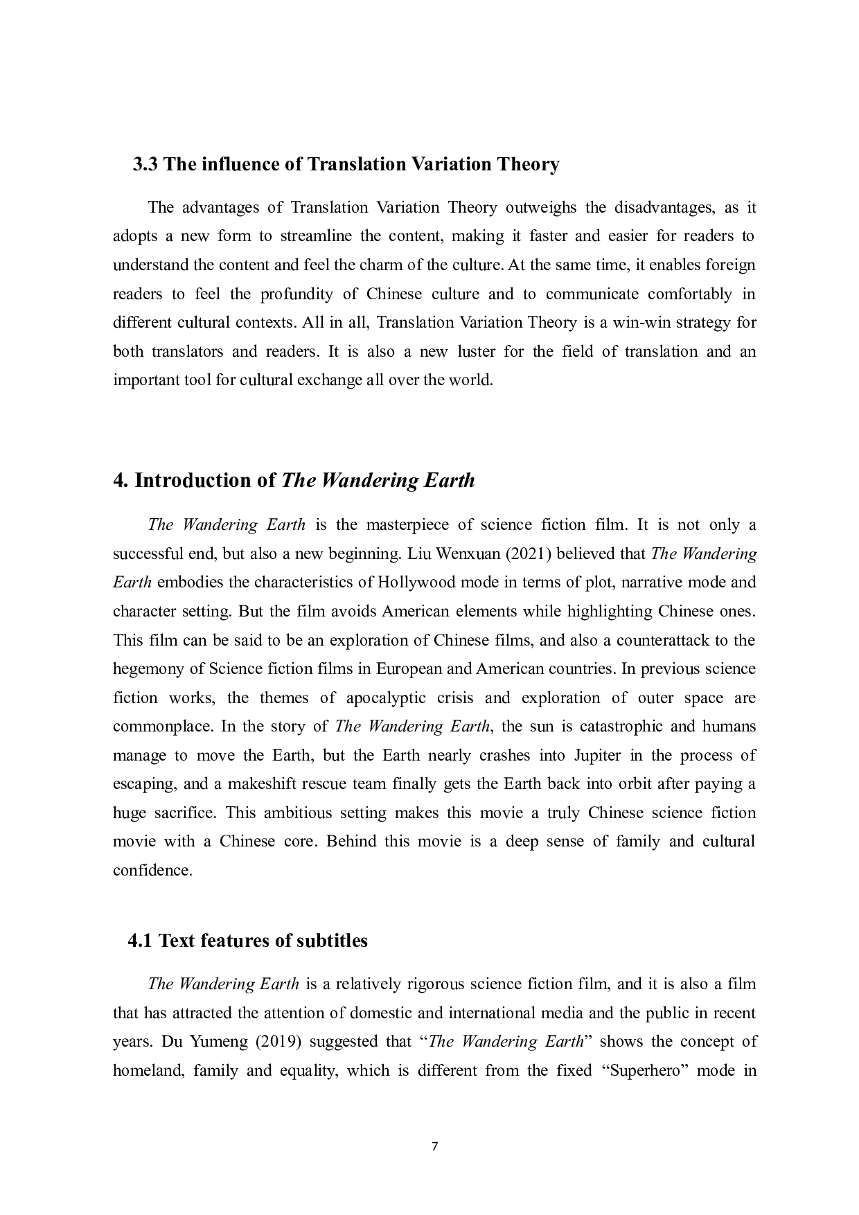 从变译理论视角看电影《流浪地球》的字幕翻译-7680字.doc 第10页