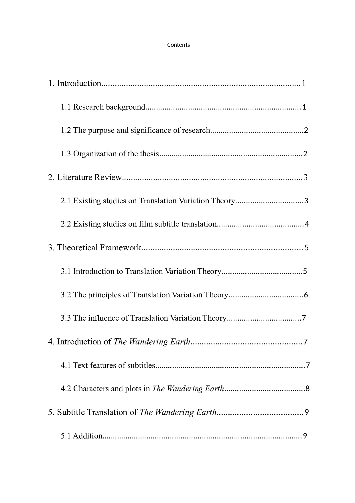 从变译理论视角看电影《流浪地球》的字幕翻译-7680字.doc 第1页