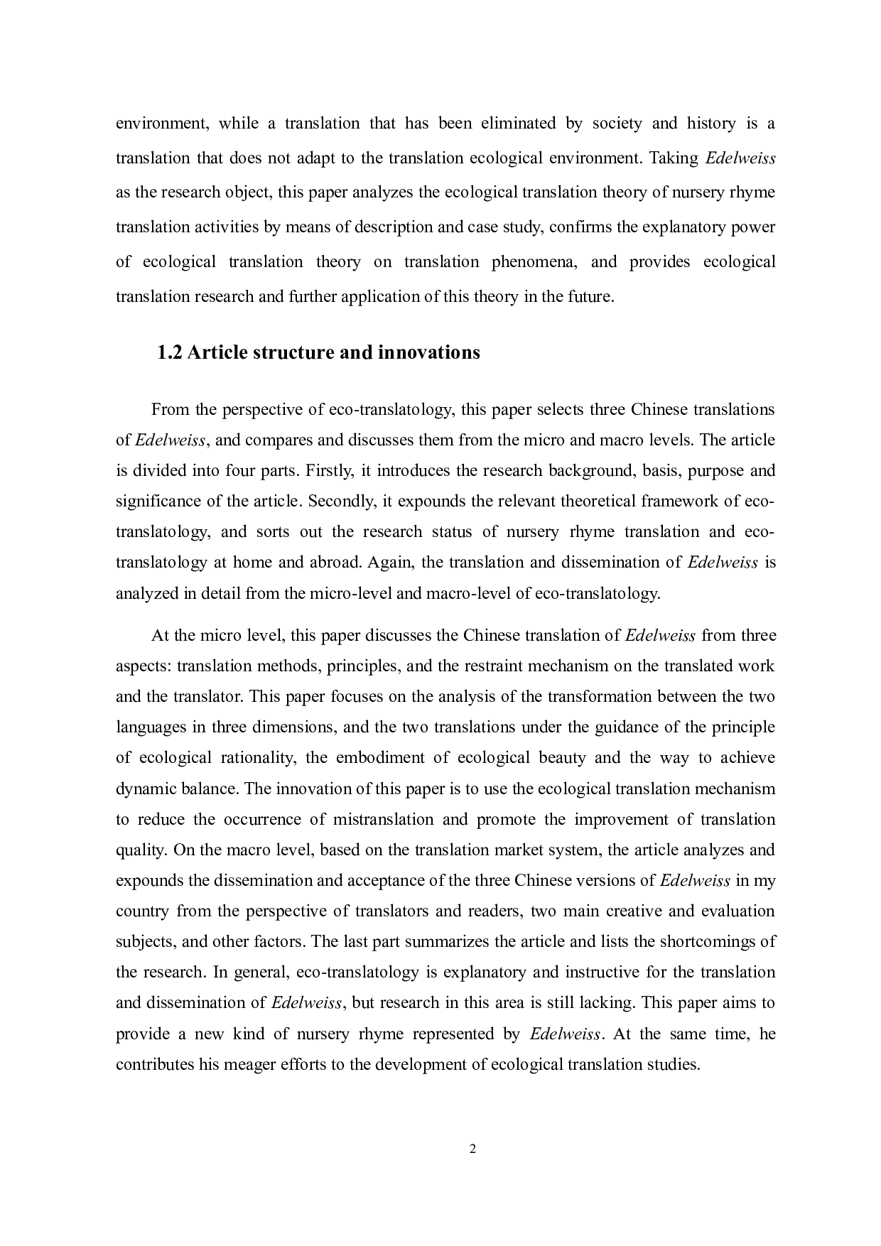 生态翻译学视角下的童谣翻译深度文本分析&mdash;&mdash;以《雪绒花》为例-9484字.docx 第5页