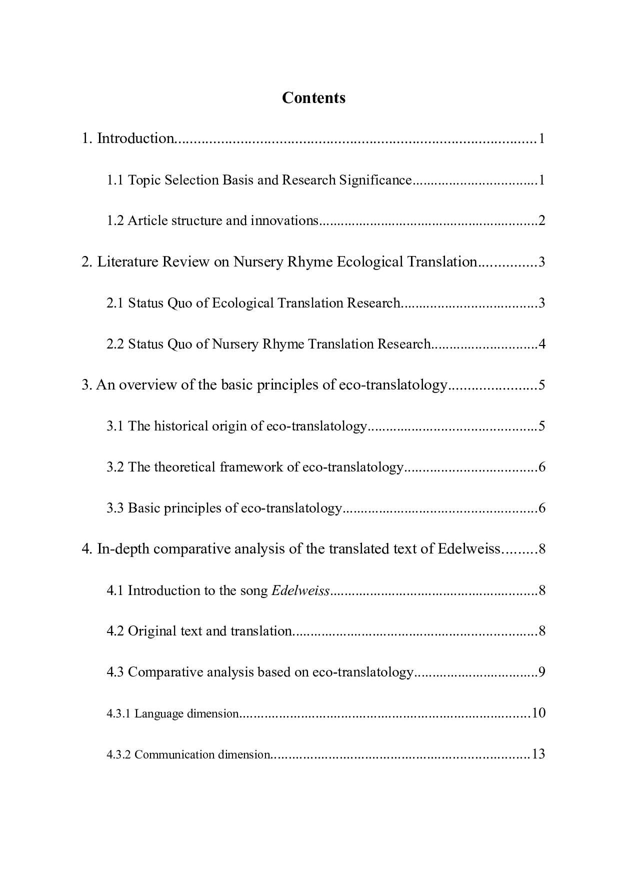 生态翻译学视角下的童谣翻译深度文本分析&mdash;&mdash;以《雪绒花》为例-9484字.docx 第1页