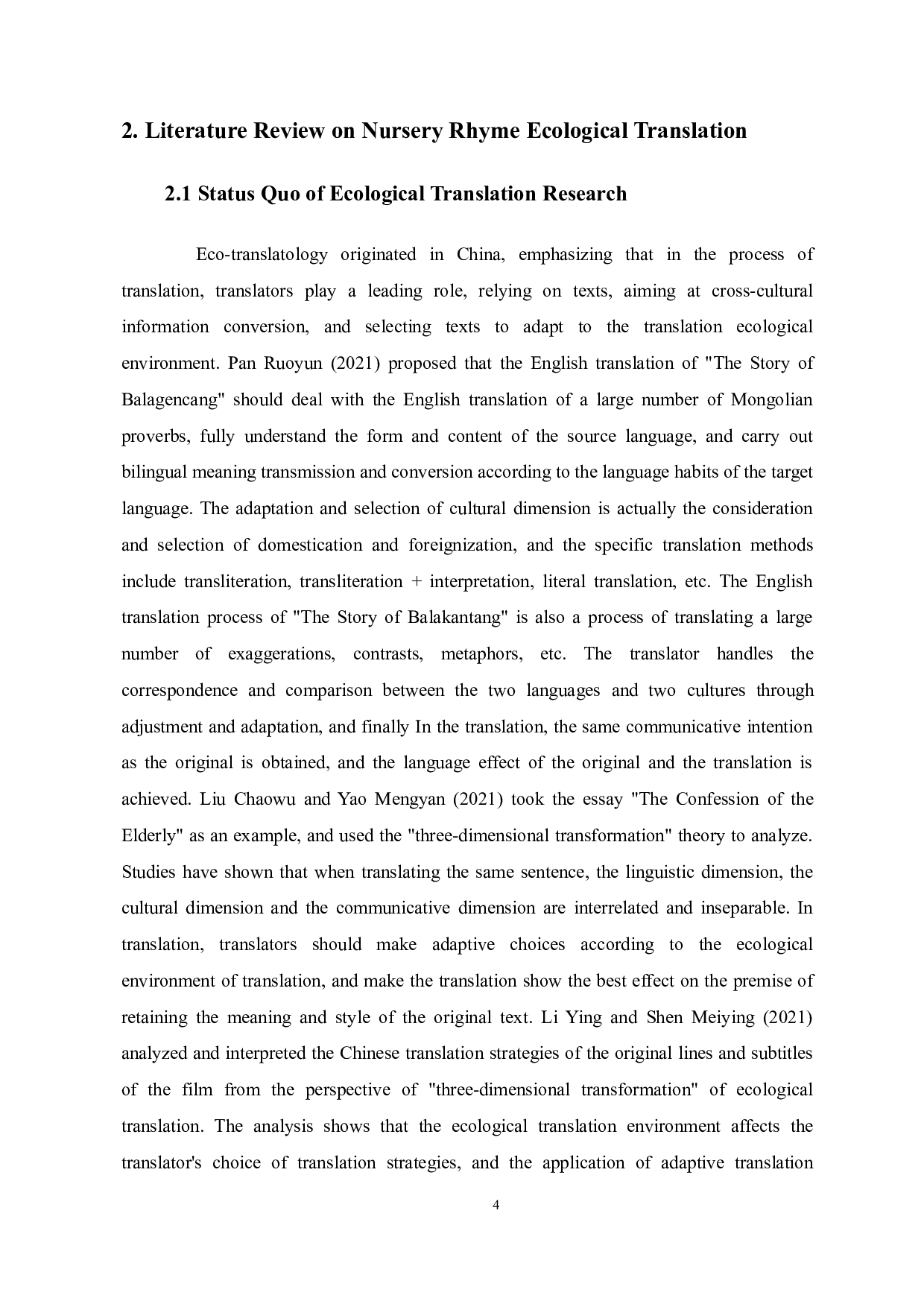 生态翻译学视角下的童谣翻译深度文本分析&mdash;&mdash;以《雪绒花》为例-9484字.docx 第7页