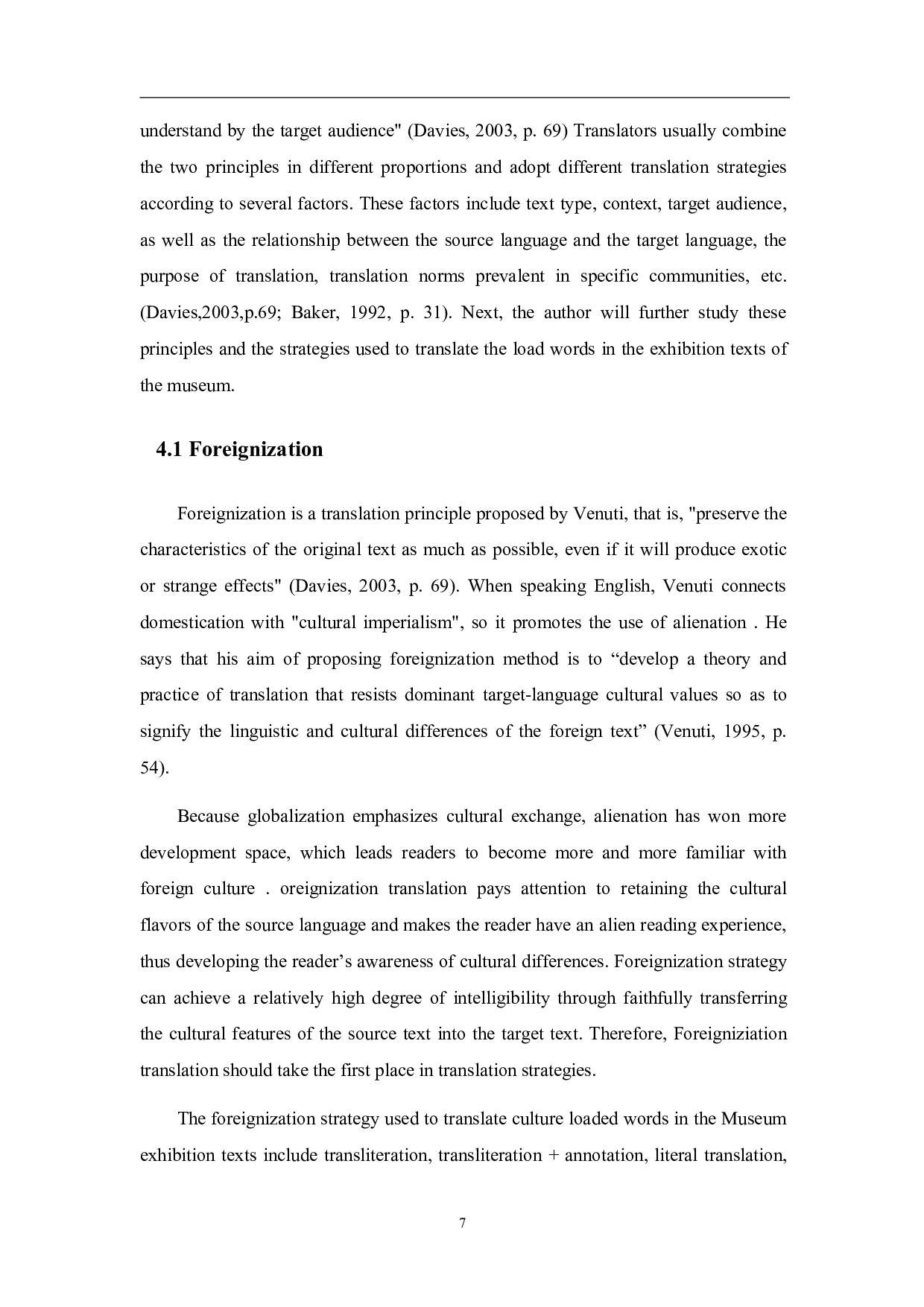 博物馆展览文本中文化负载词的翻译研究-8482字.pdf 第9页