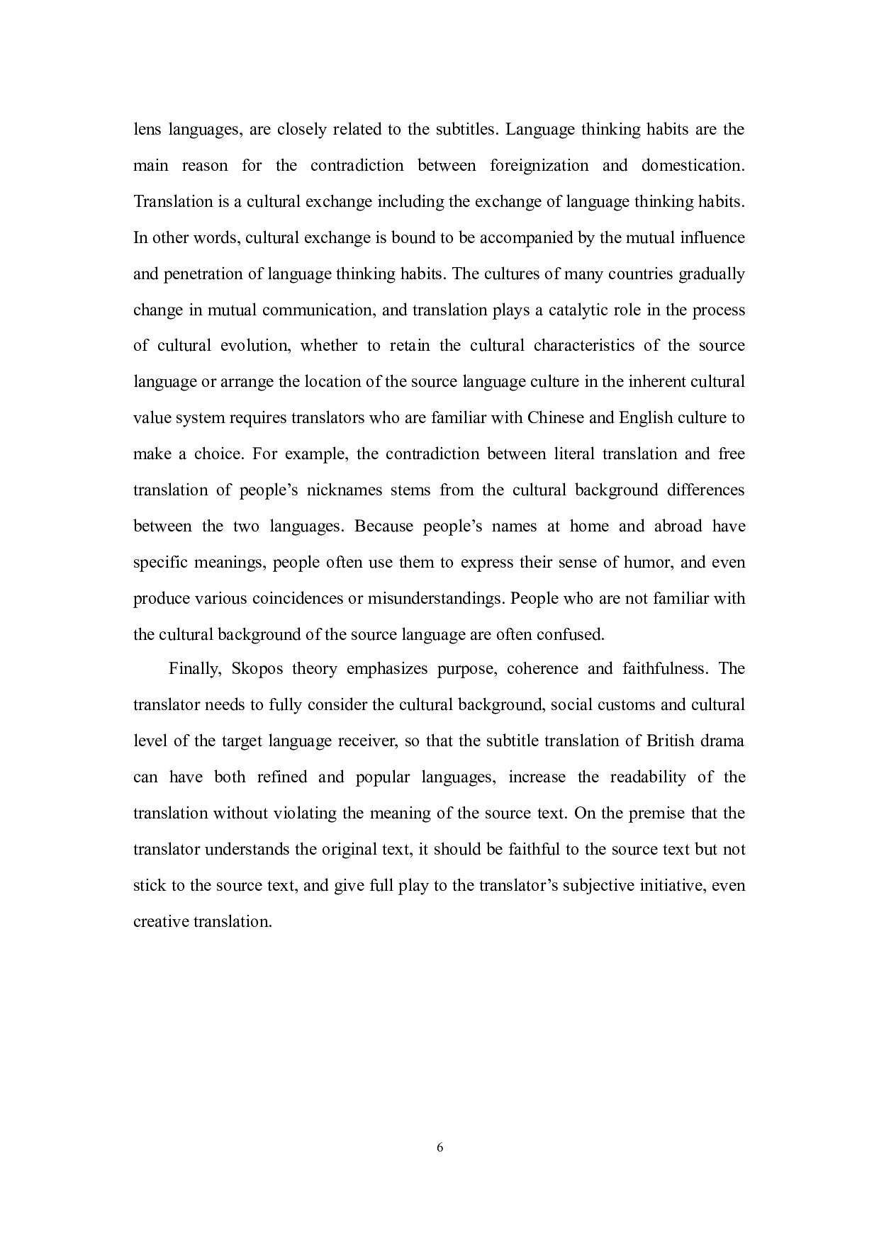 目的论视角下英剧翻译策略--以《万物生灵》为例-7492字.docx 第8页