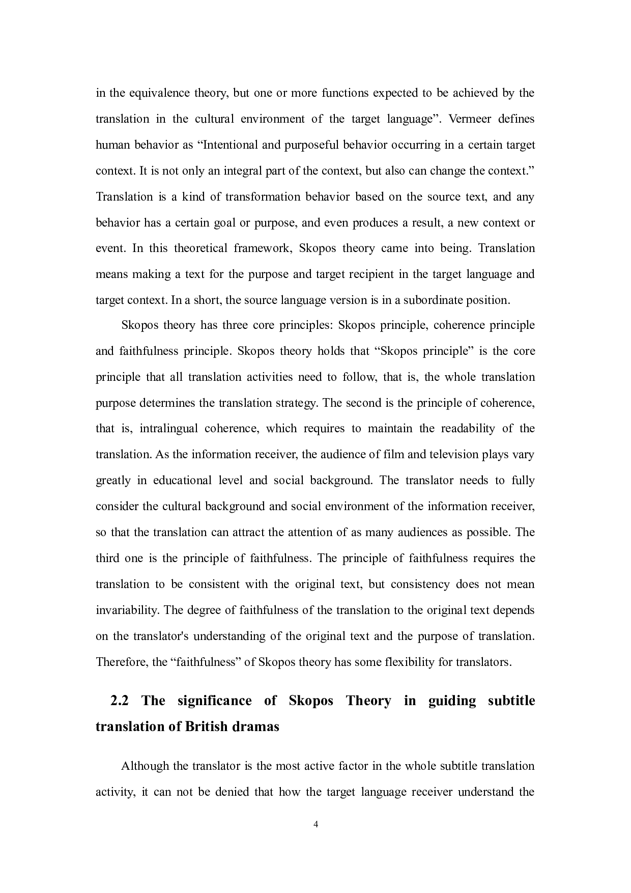 目的论视角下英剧翻译策略--以《万物生灵》为例-7492字.docx 第6页