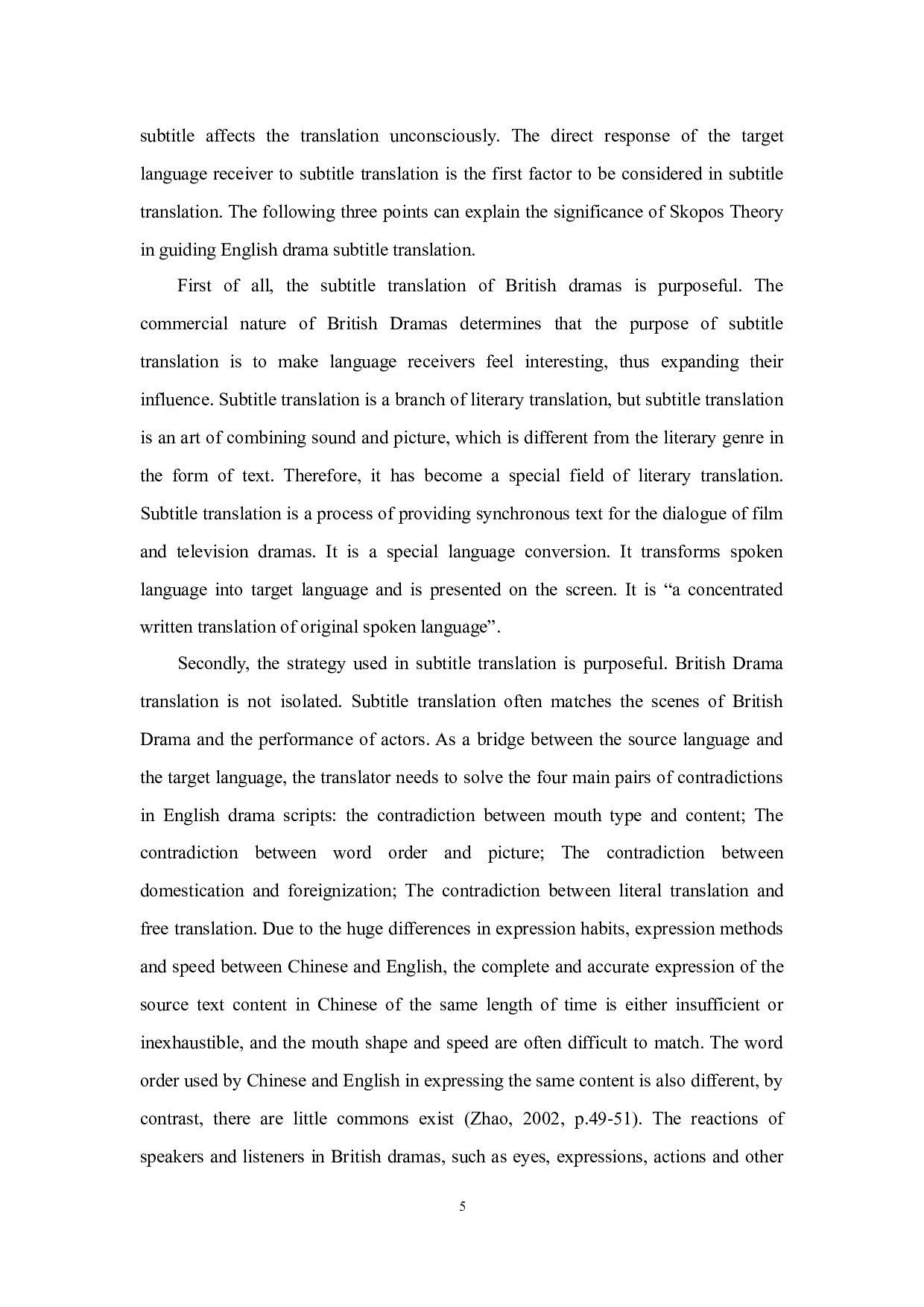 目的论视角下英剧翻译策略--以《万物生灵》为例-7492字.docx 第7页