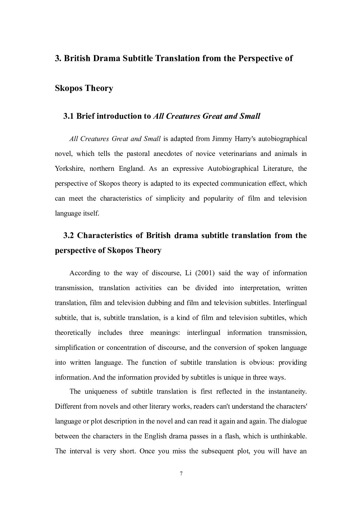 目的论视角下英剧翻译策略--以《万物生灵》为例-7492字.docx 第9页