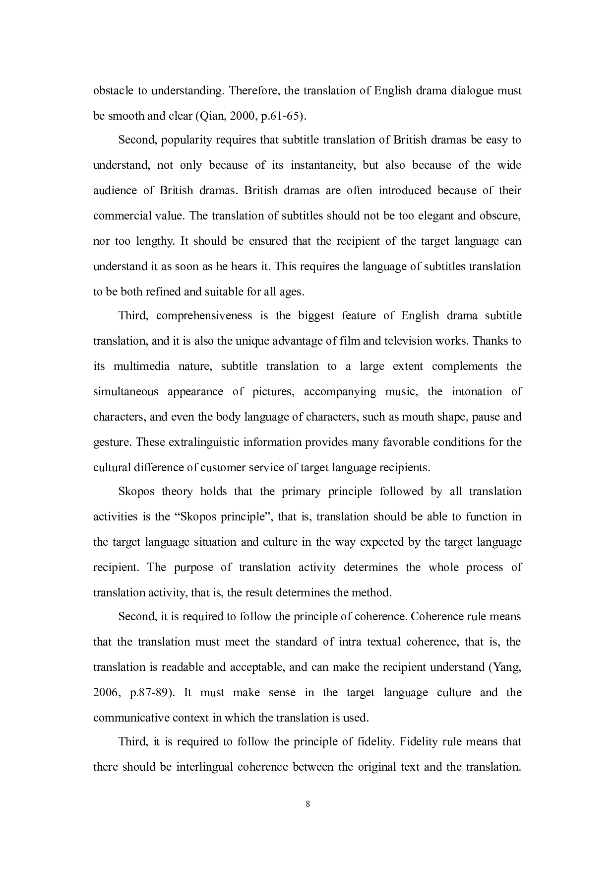 目的论视角下英剧翻译策略--以《万物生灵》为例-7492字.docx 第10页