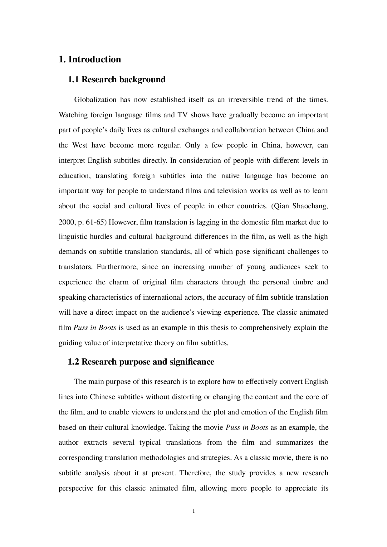 释意理论指导下分析电影《穿靴子的猫》字幕翻译-9161字.doc 第5页