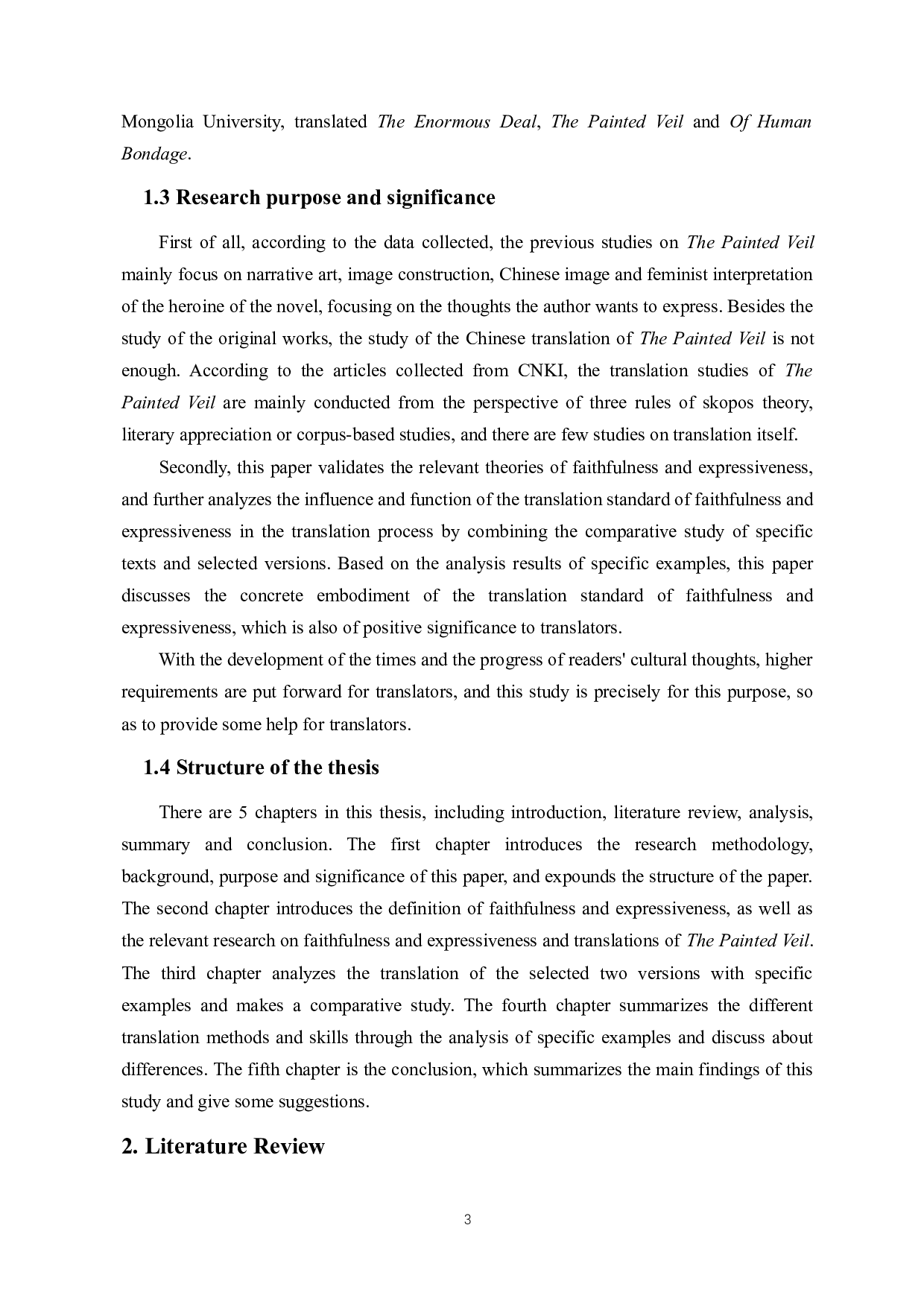 从&ldquo;信、达&rdquo;的标准对《面纱》两译本的对比分析-6832字.docx 第5页